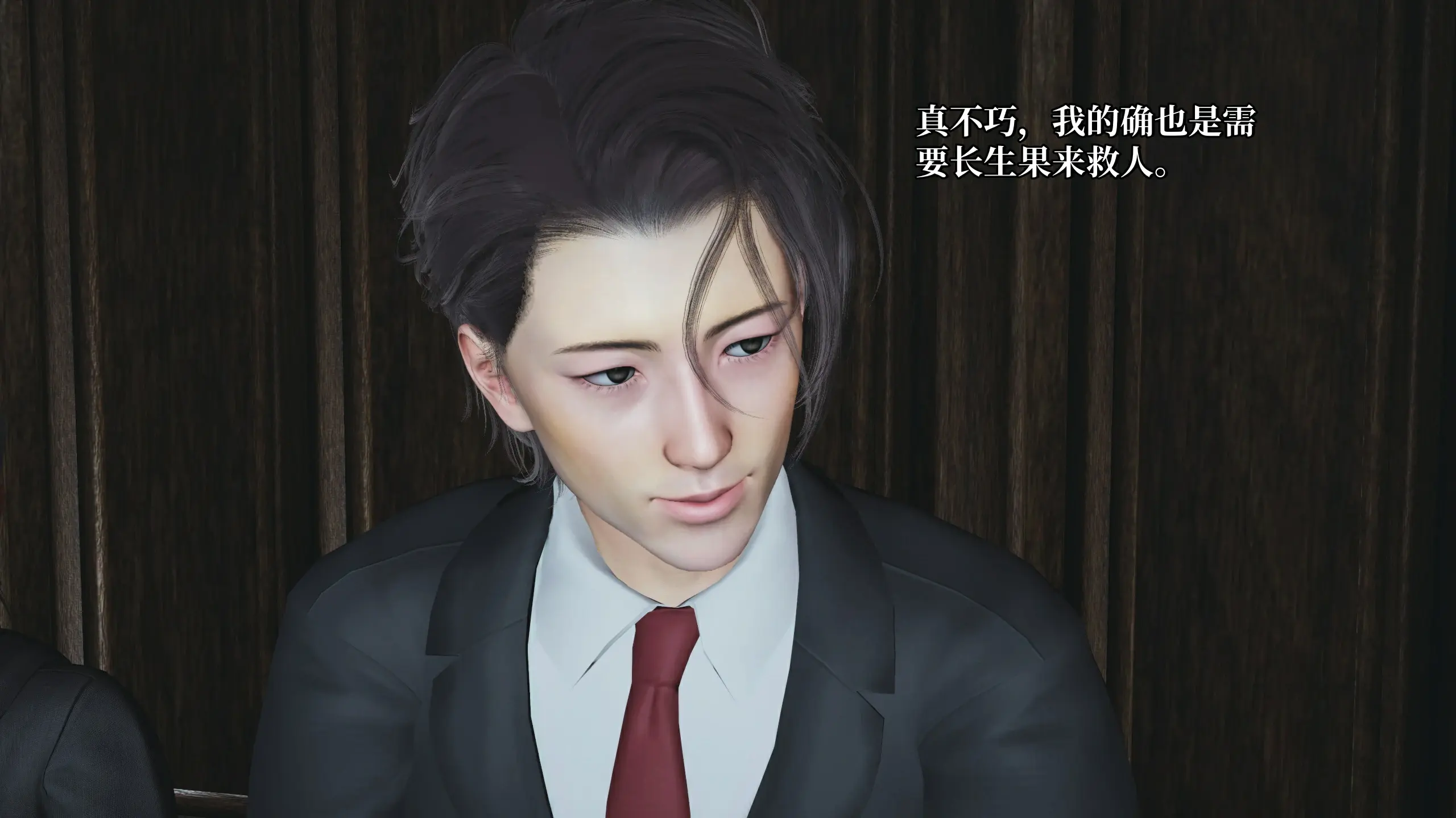 第58页