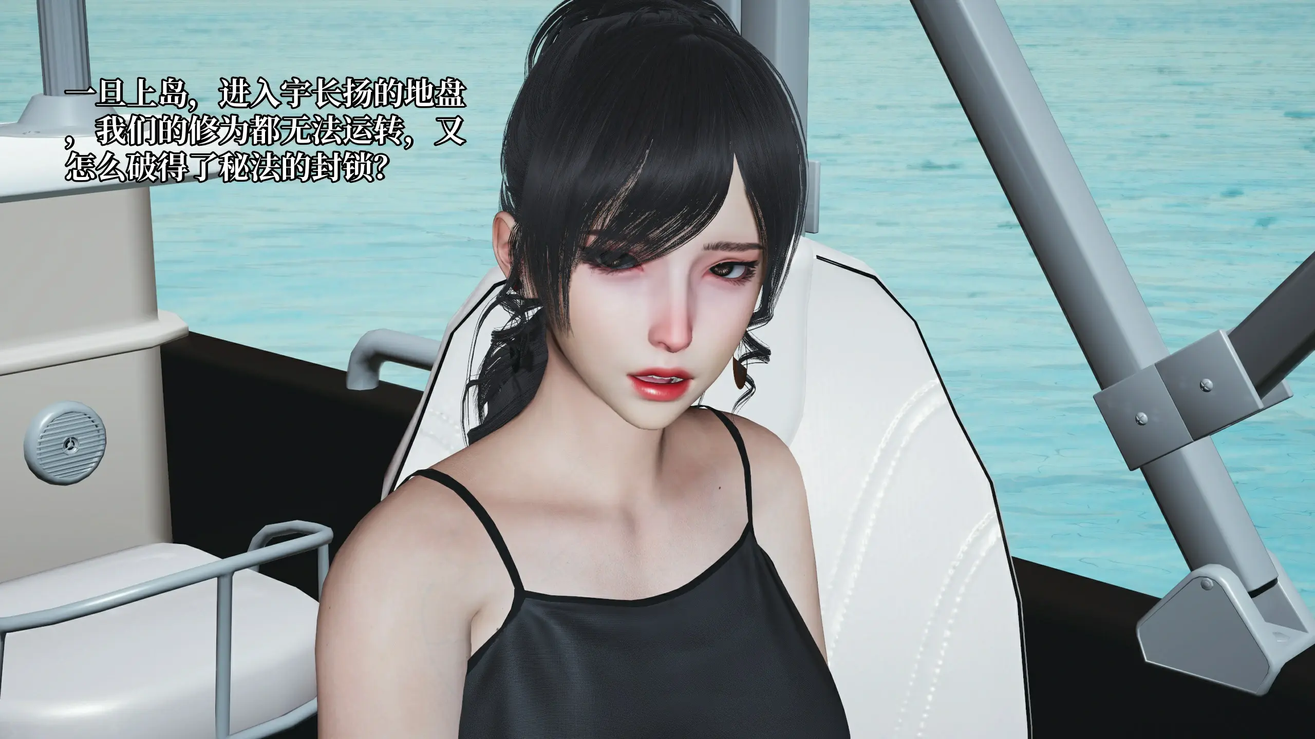 第82页