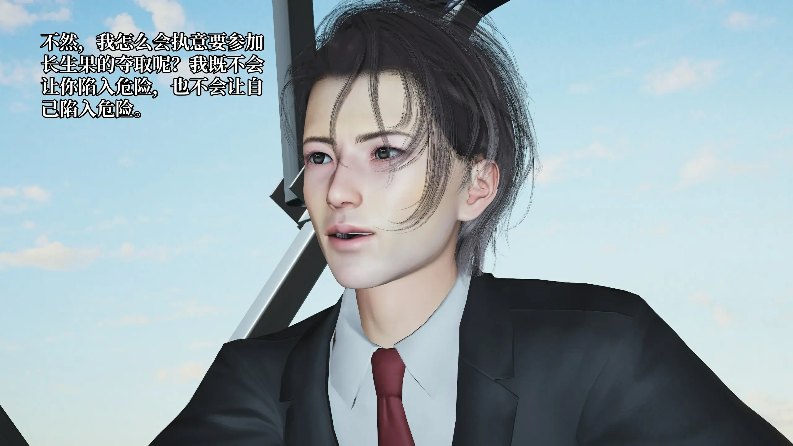 第84页
