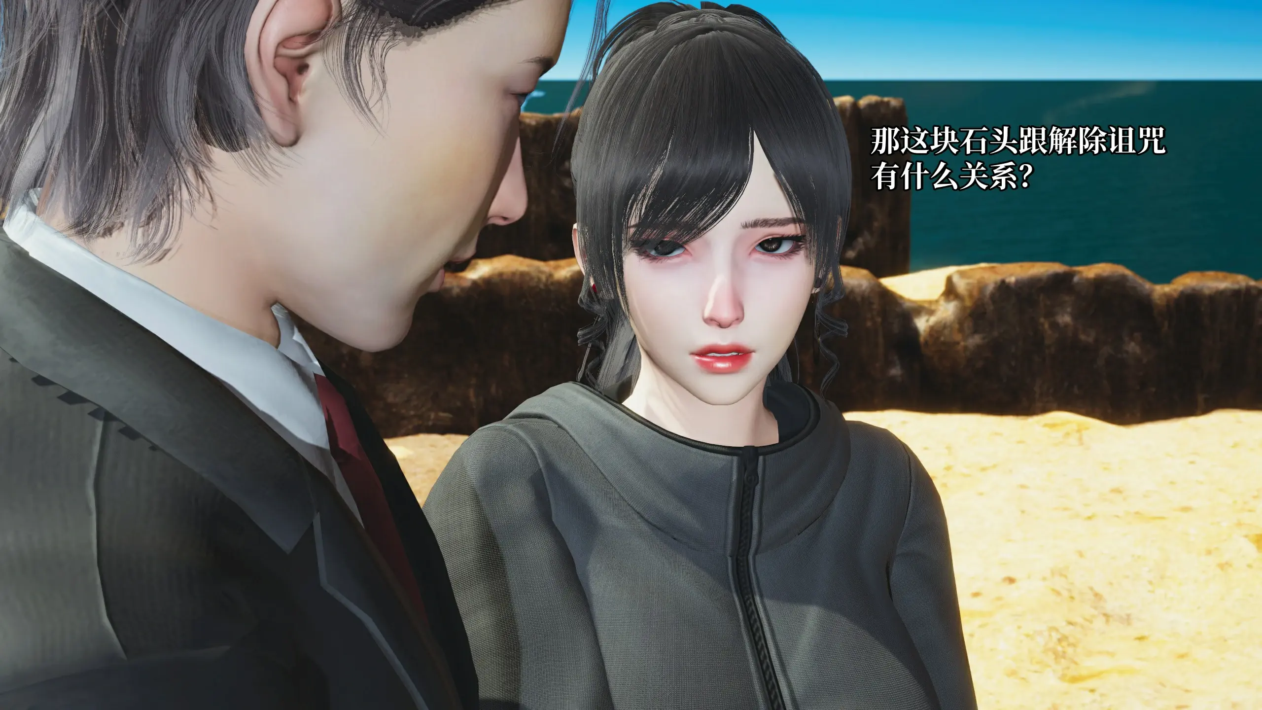 第95页