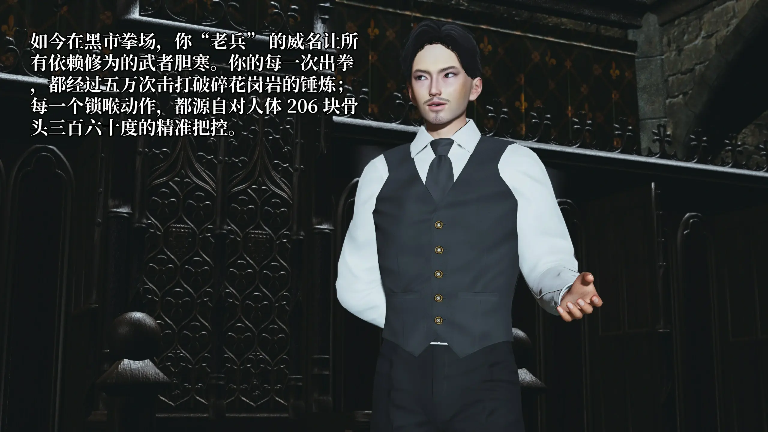 第116页