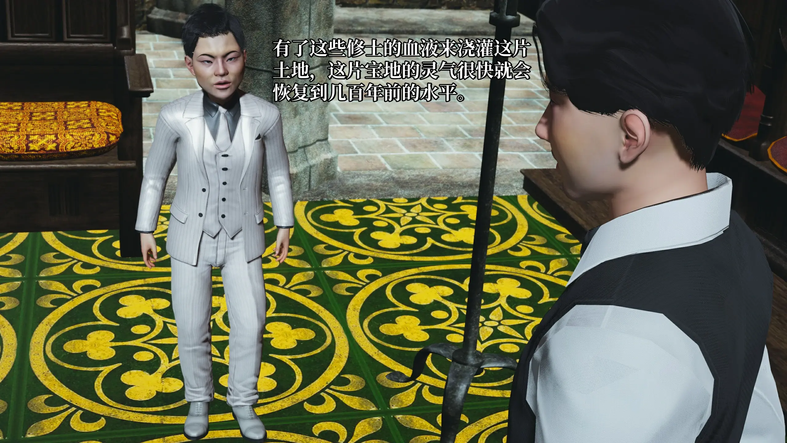 第123页