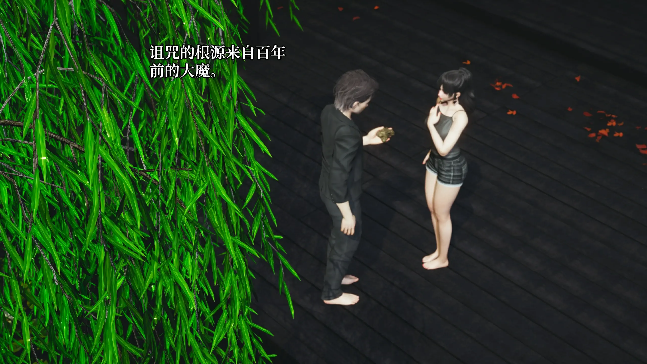 第125页