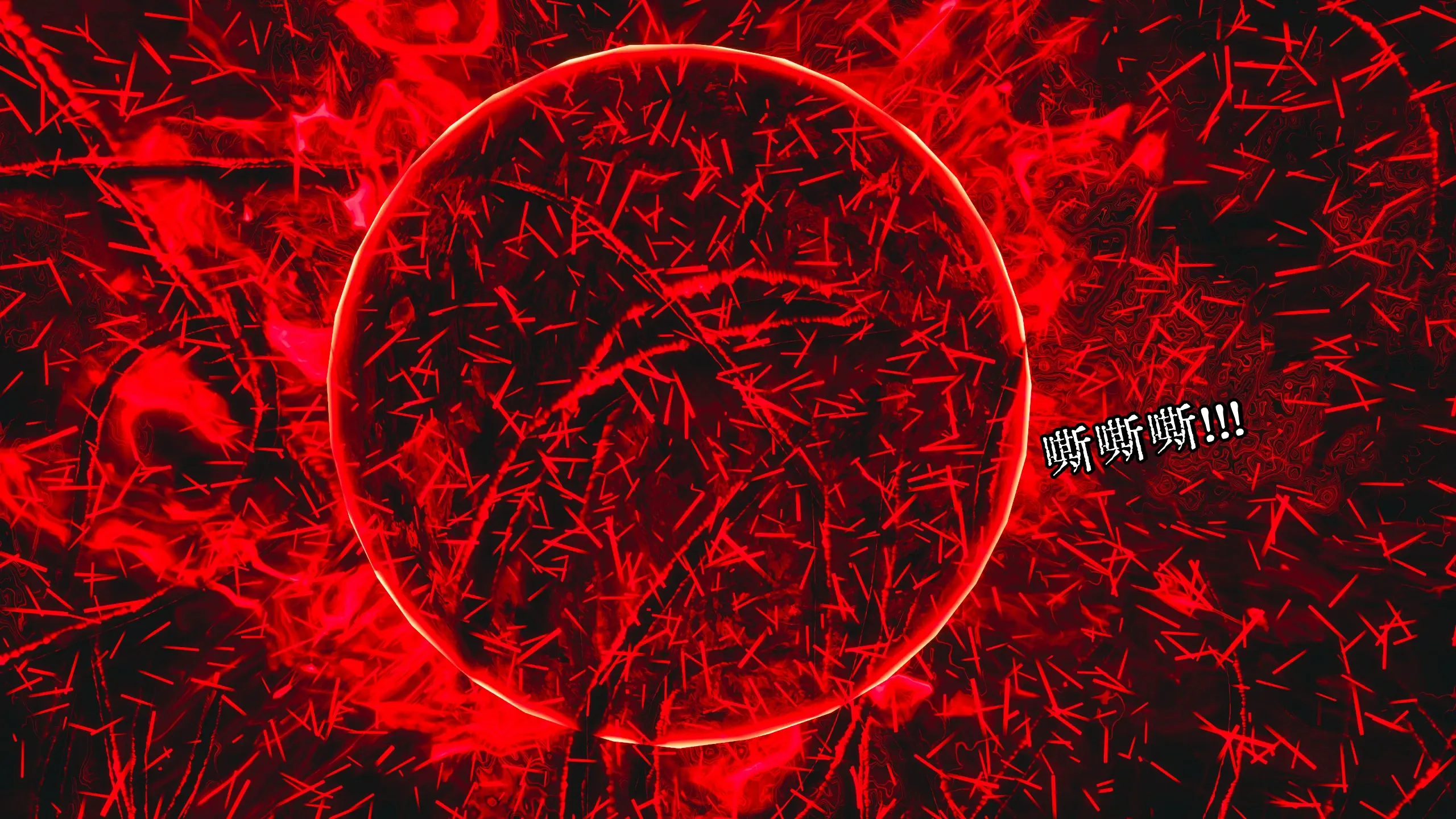 第142页