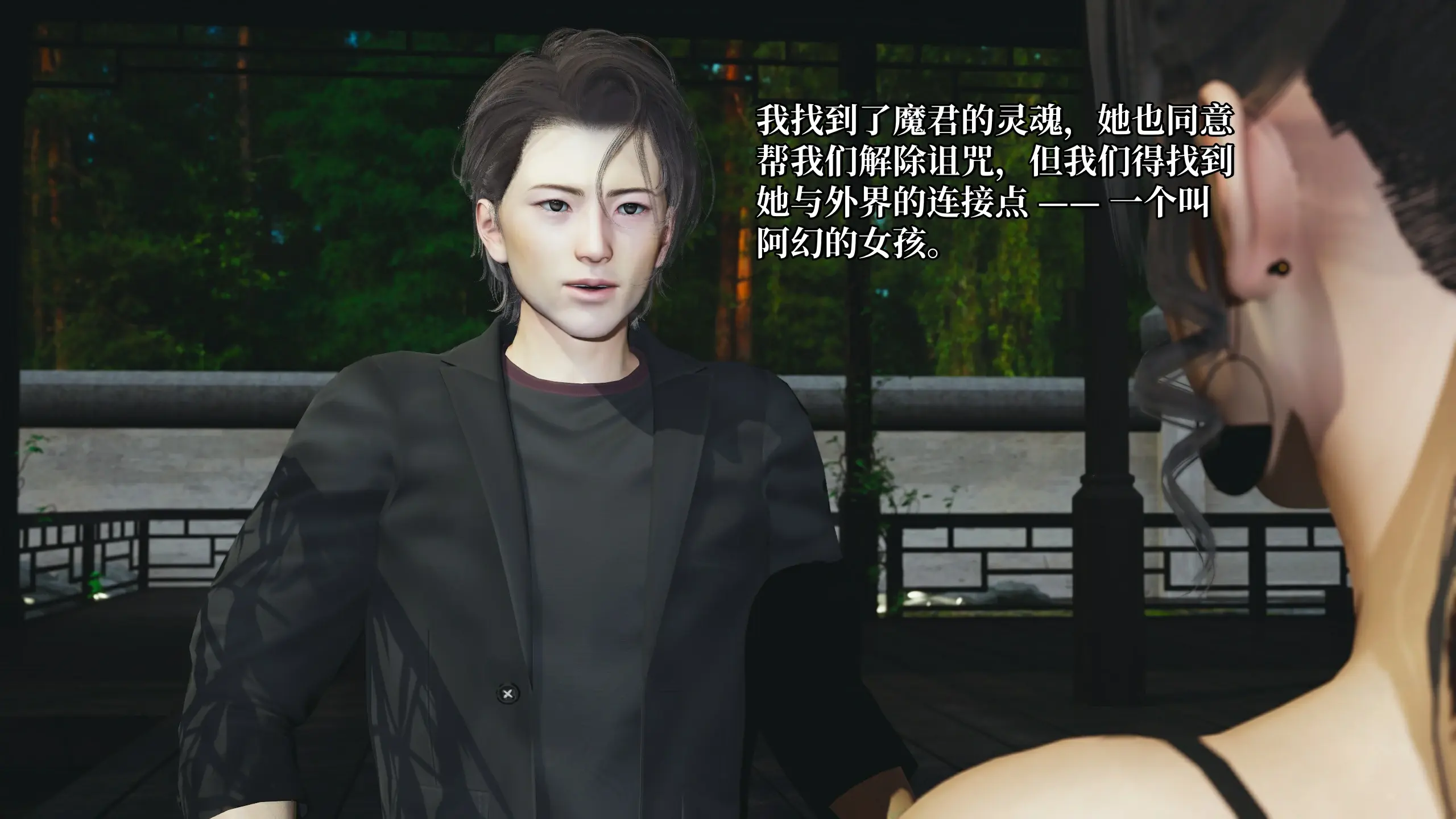 第26页