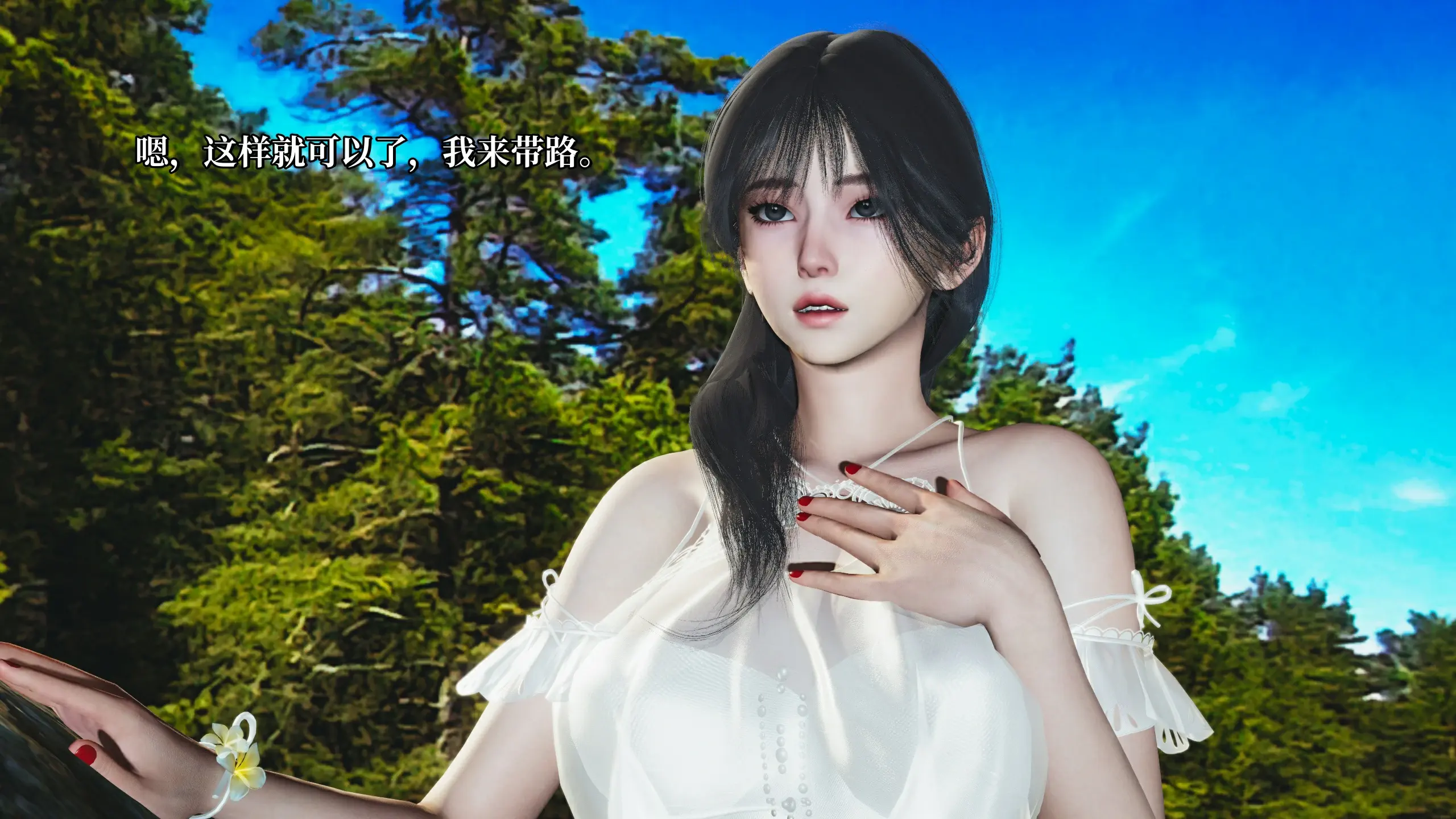 第42页