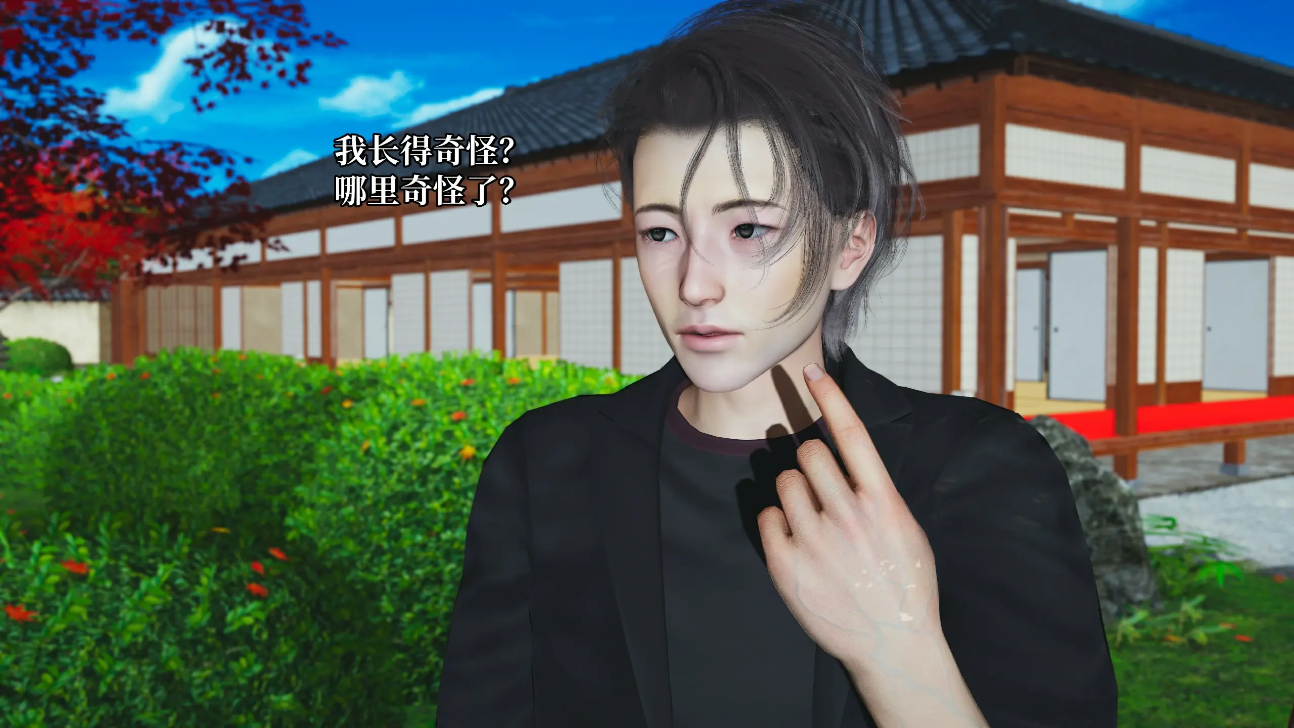 第47页