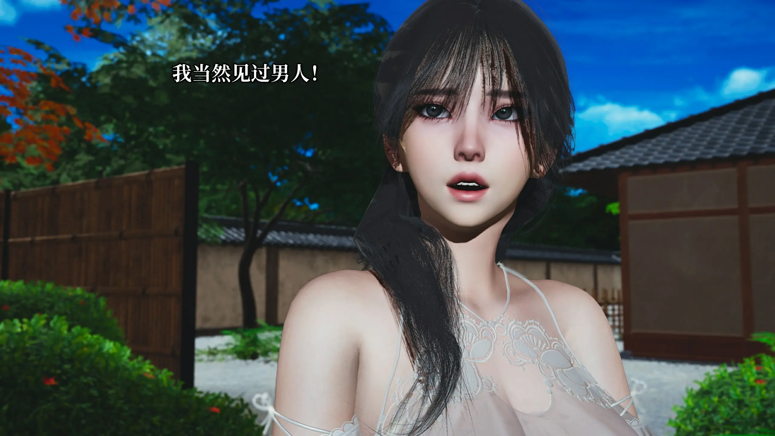 第54页