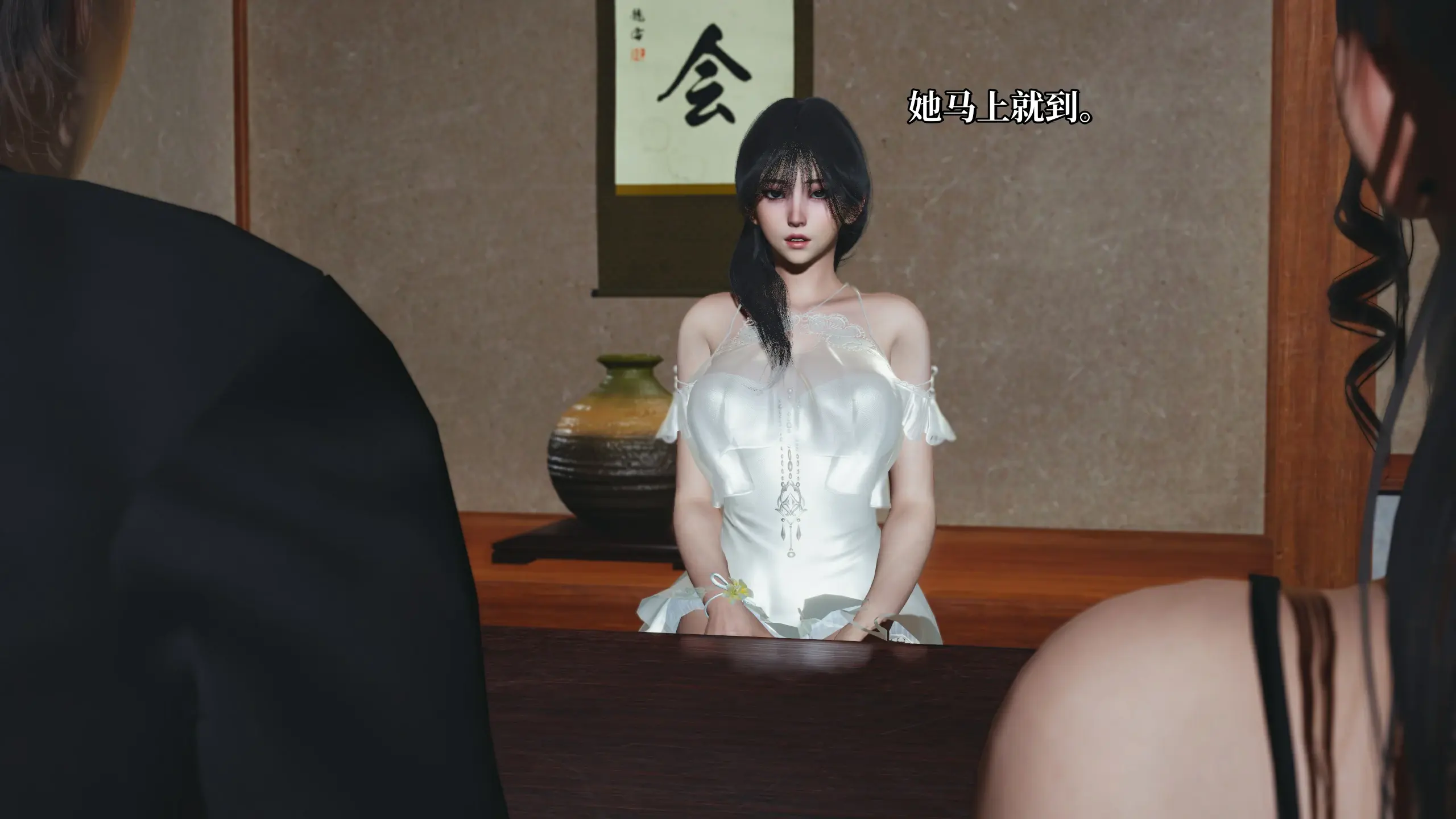 第66页