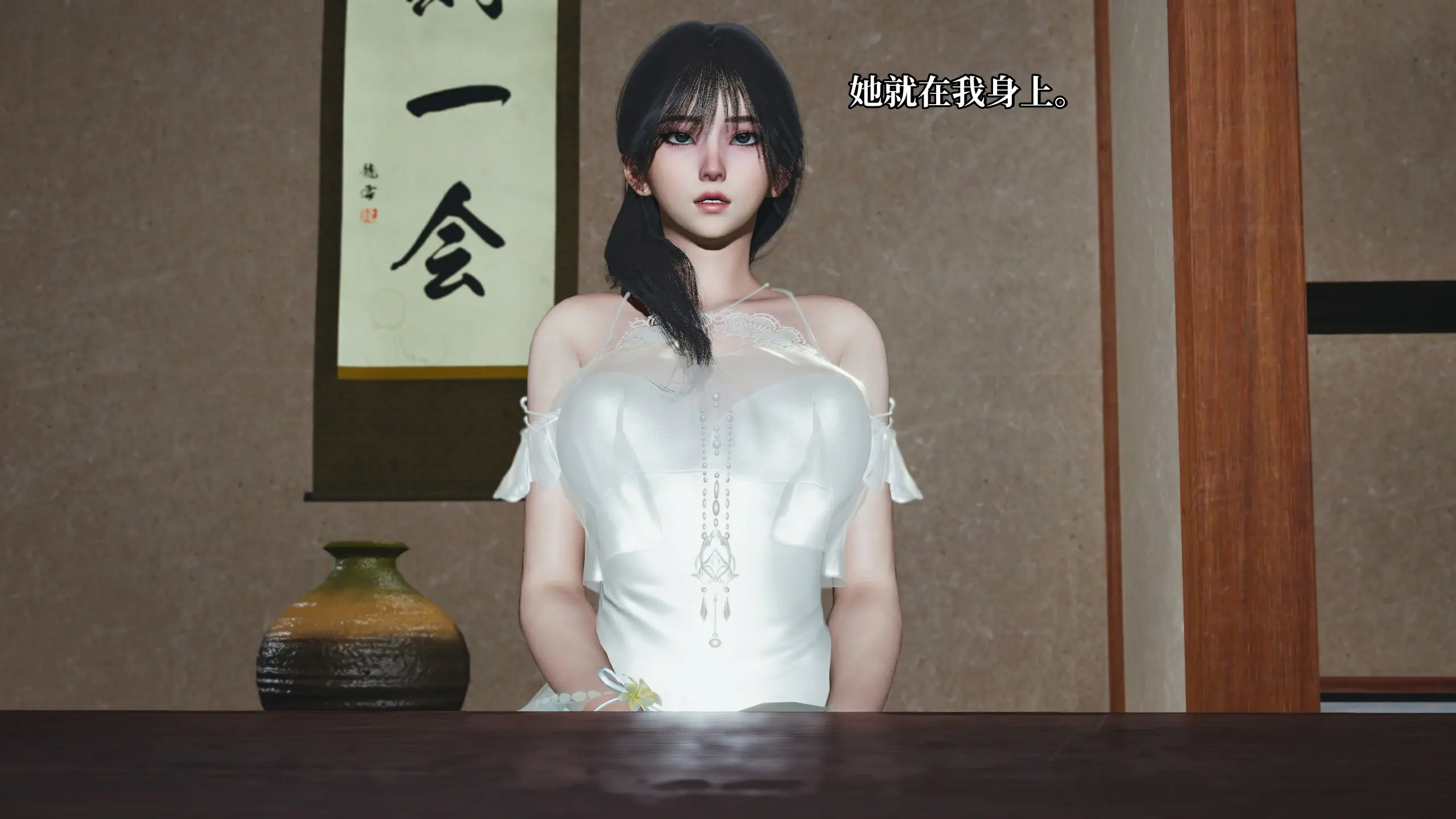 第68页