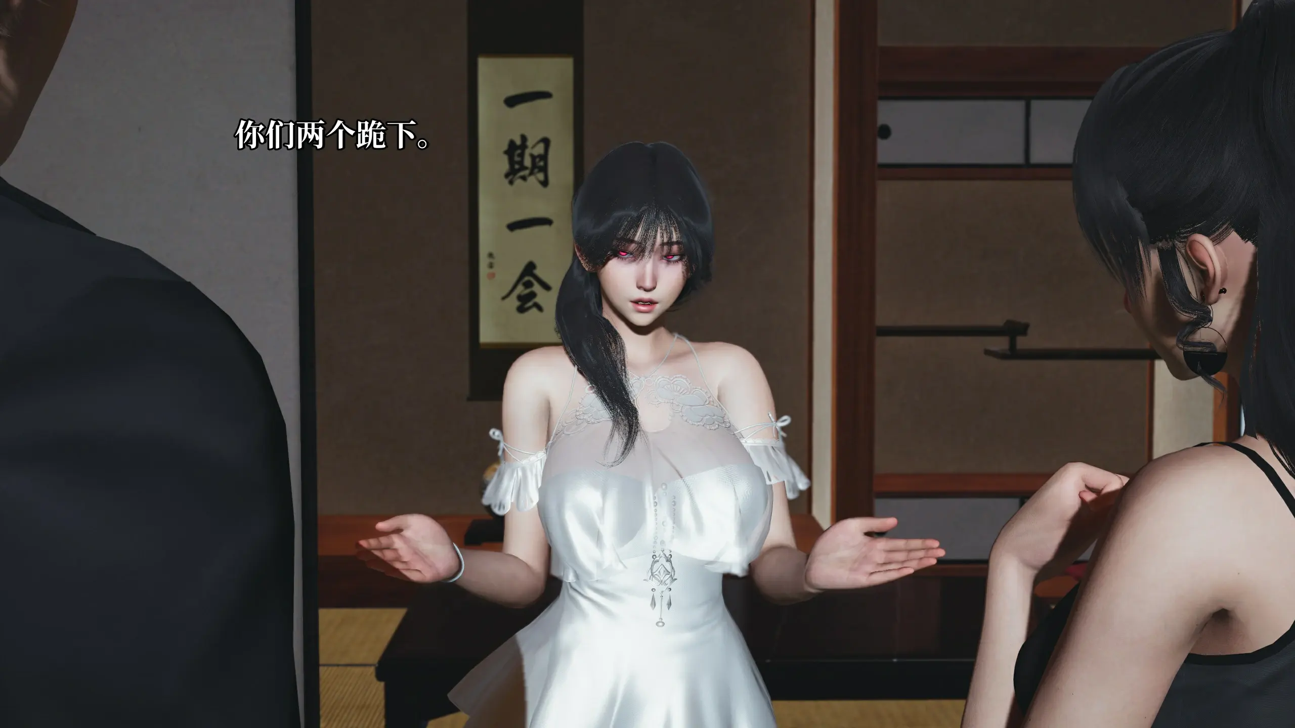 第75页