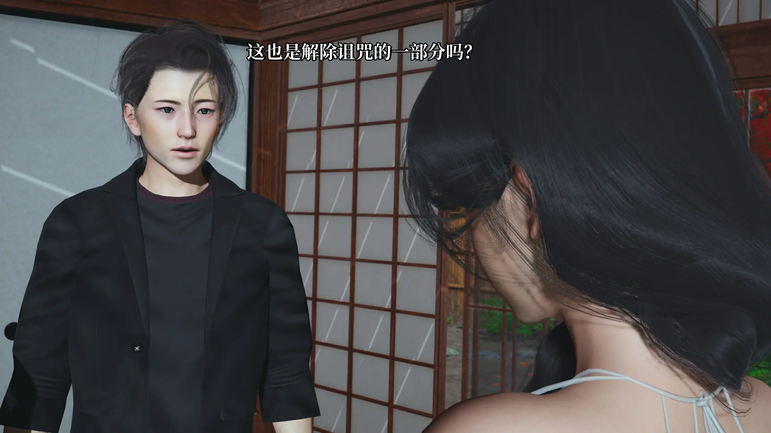 第76页