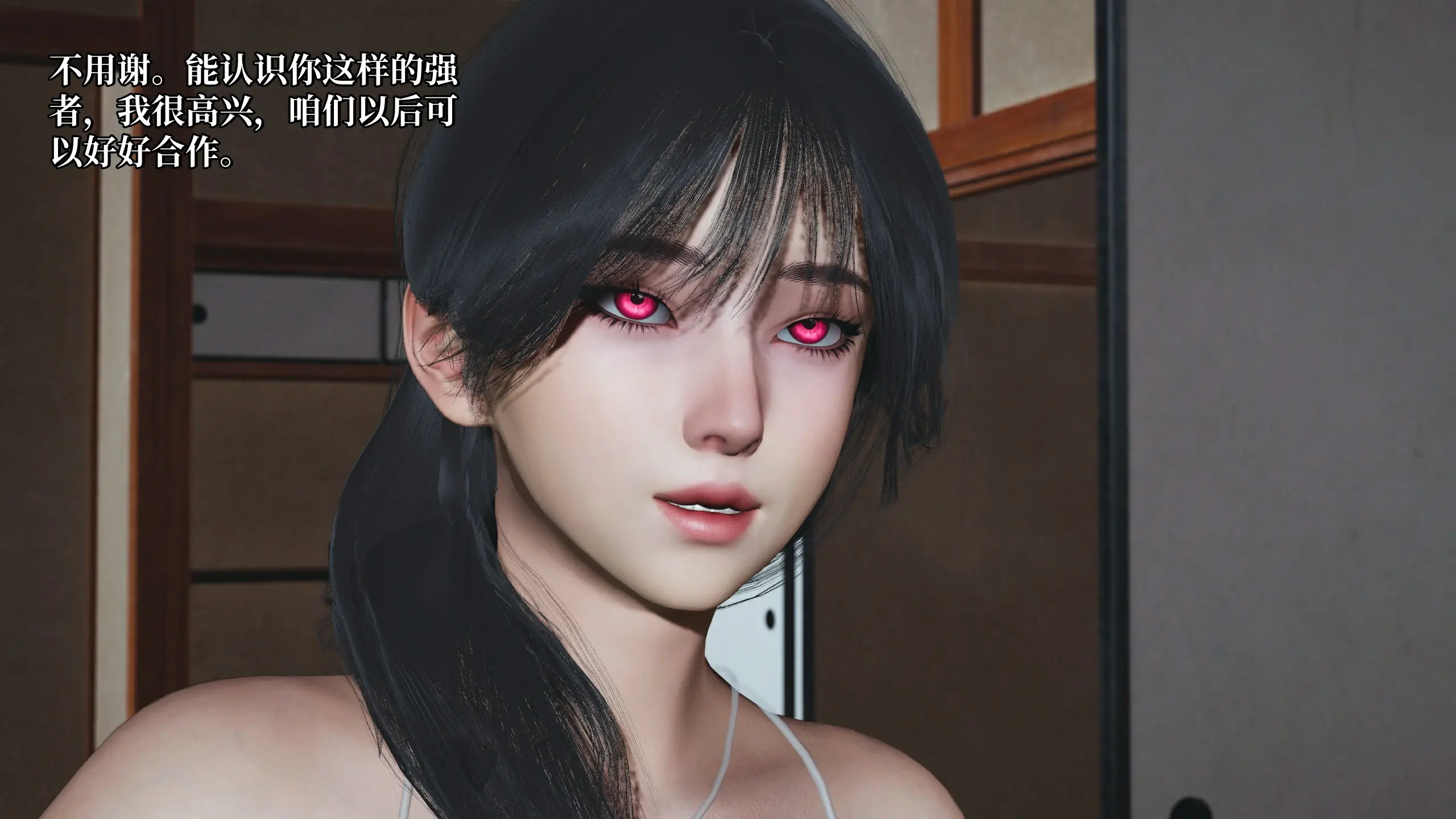 第89页