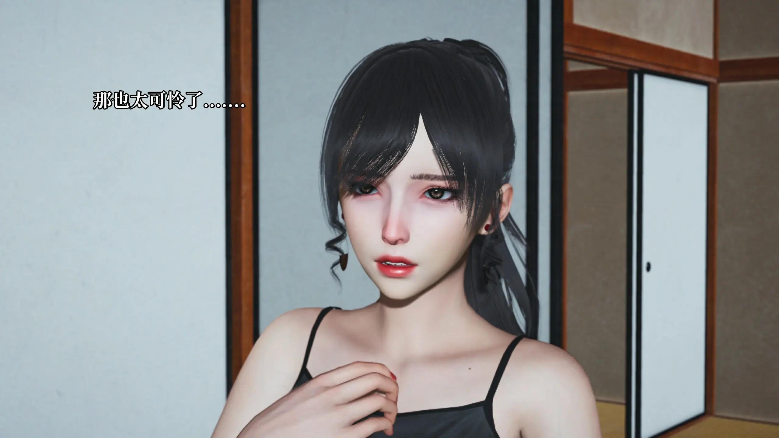 第92页