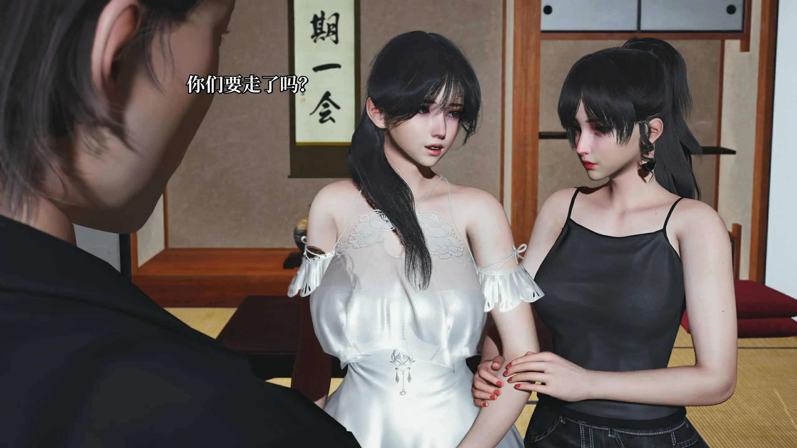 第103页