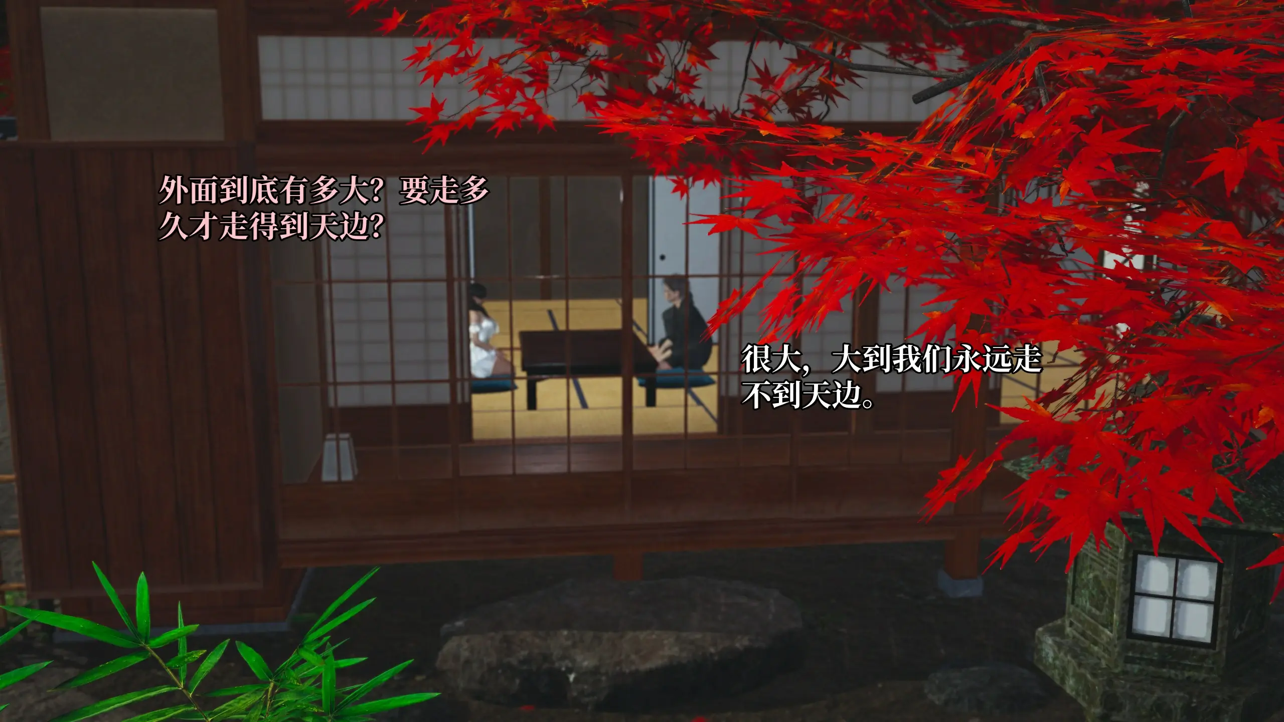 第109页