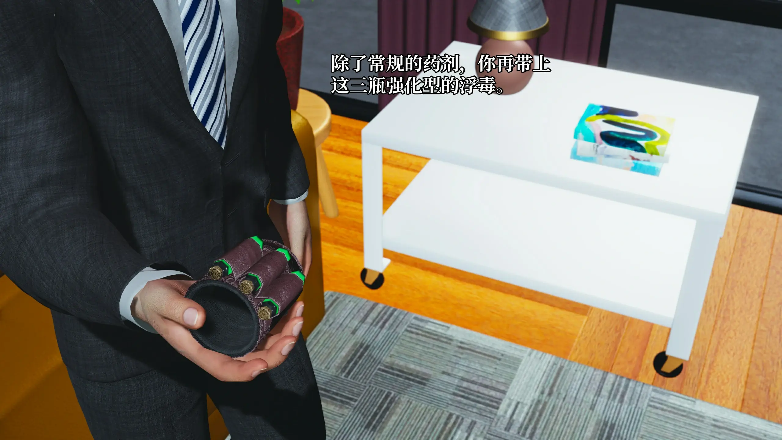 第123页