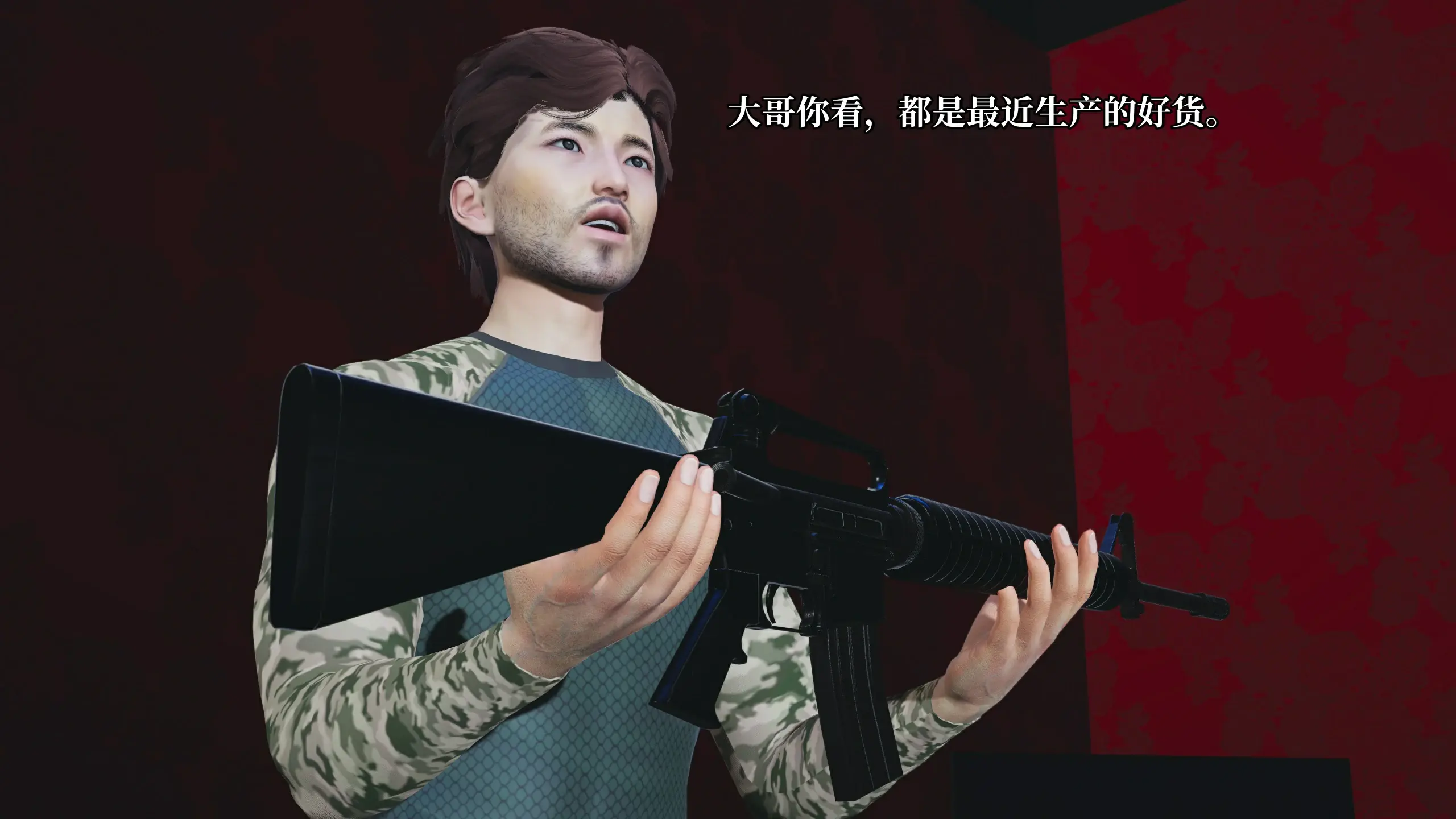 第133页