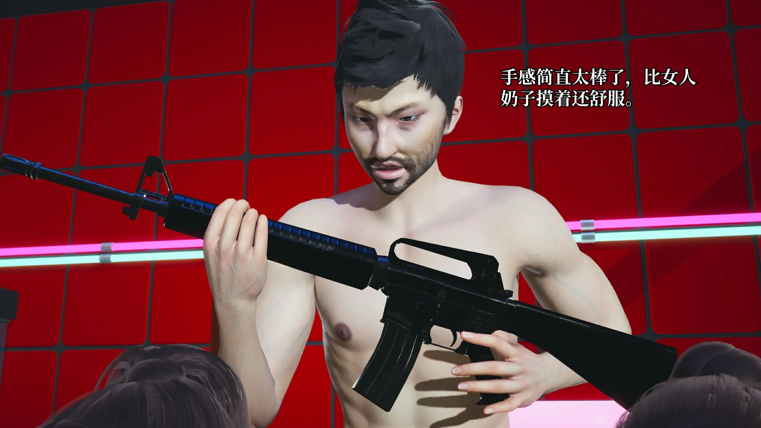 第137页