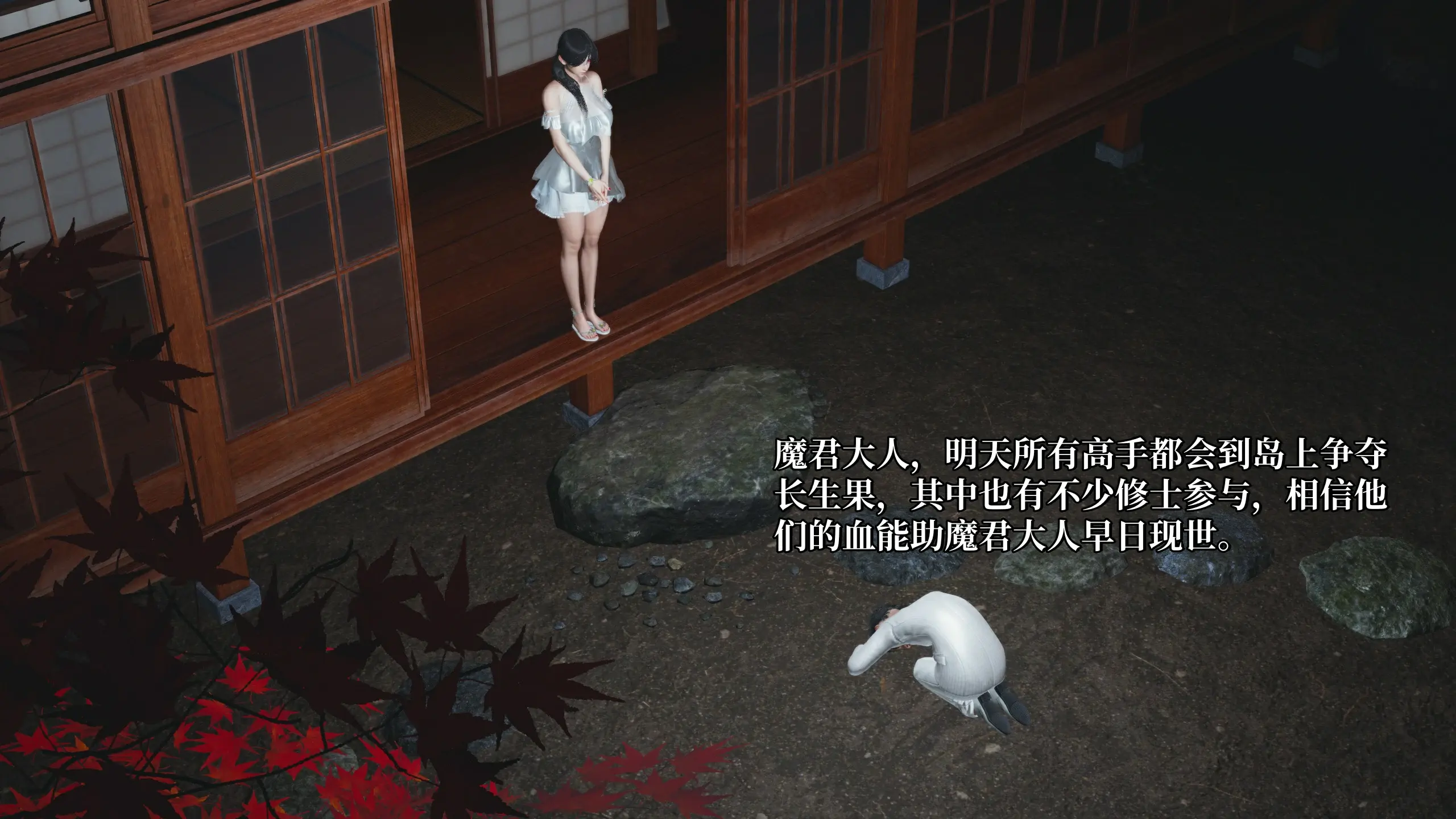 第150页