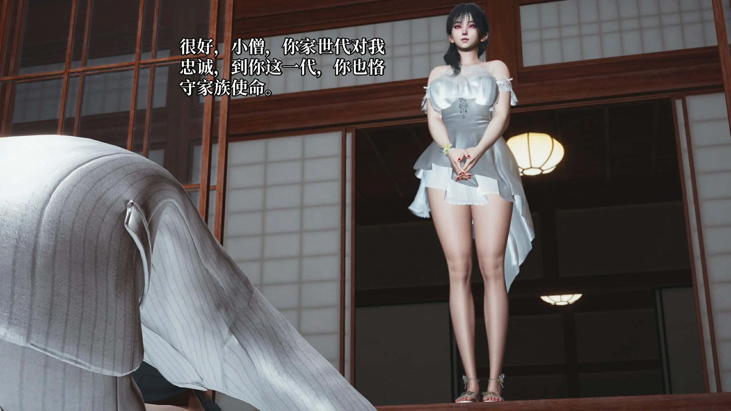 第151页