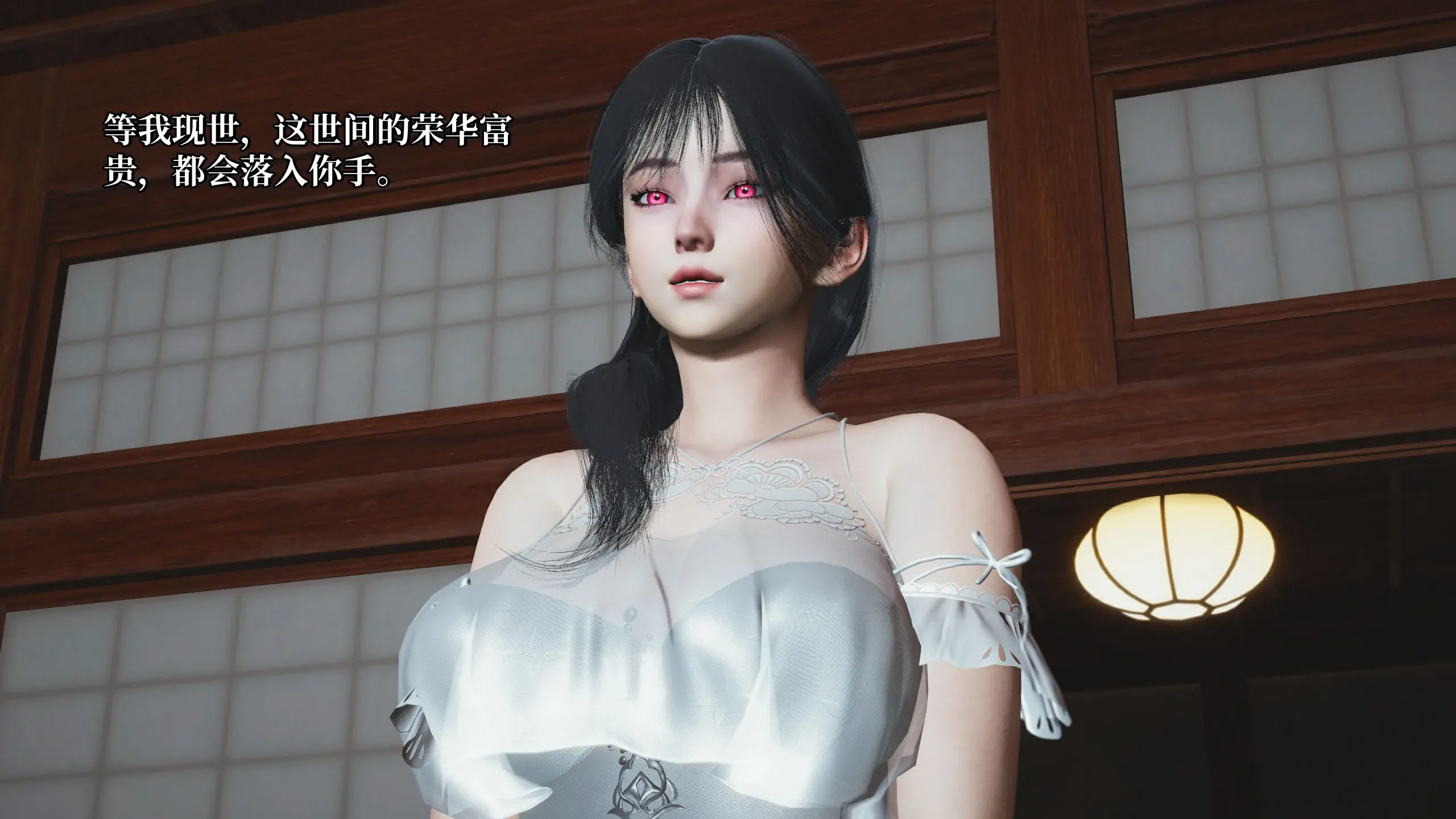 第152页