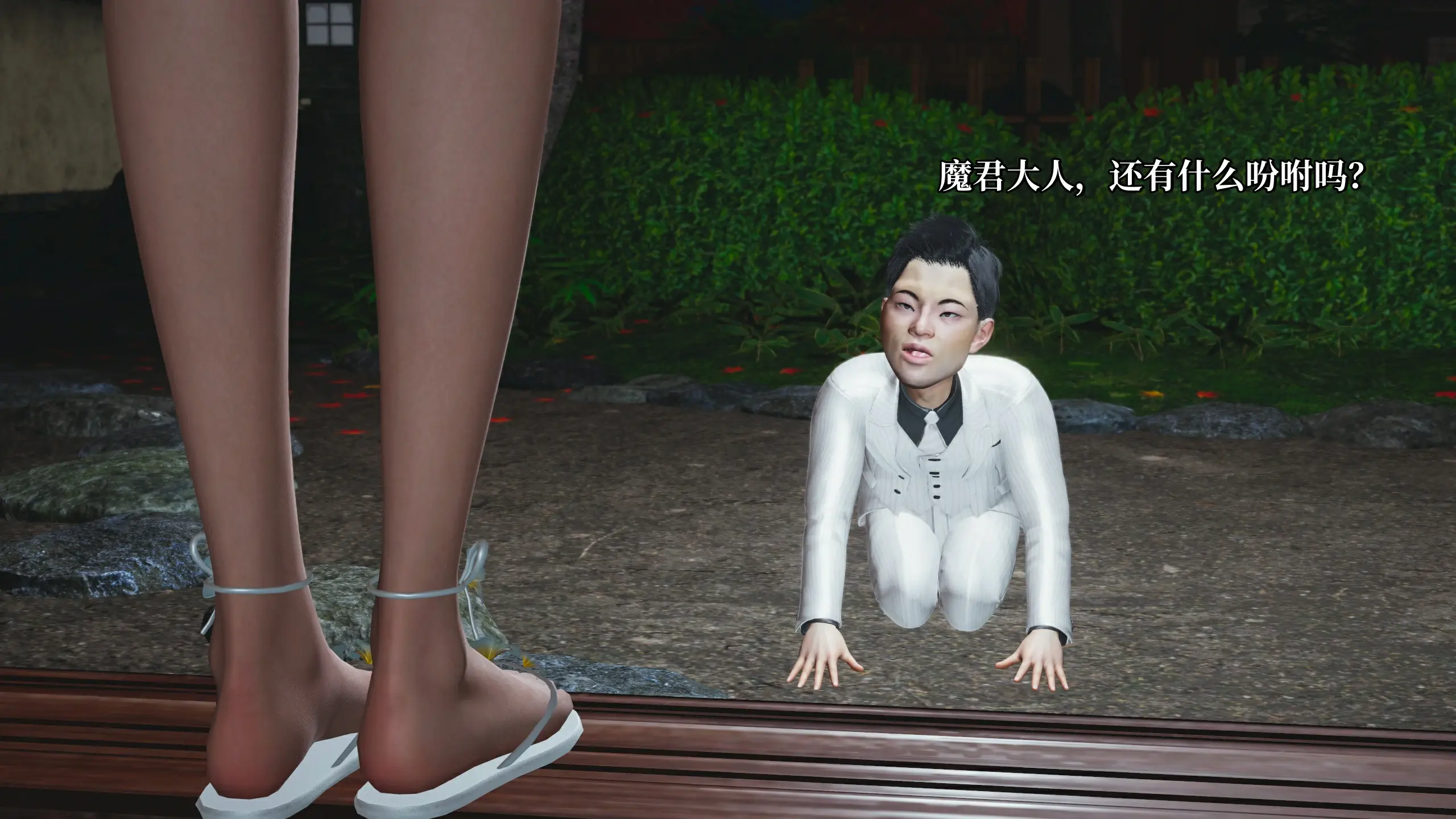 第154页