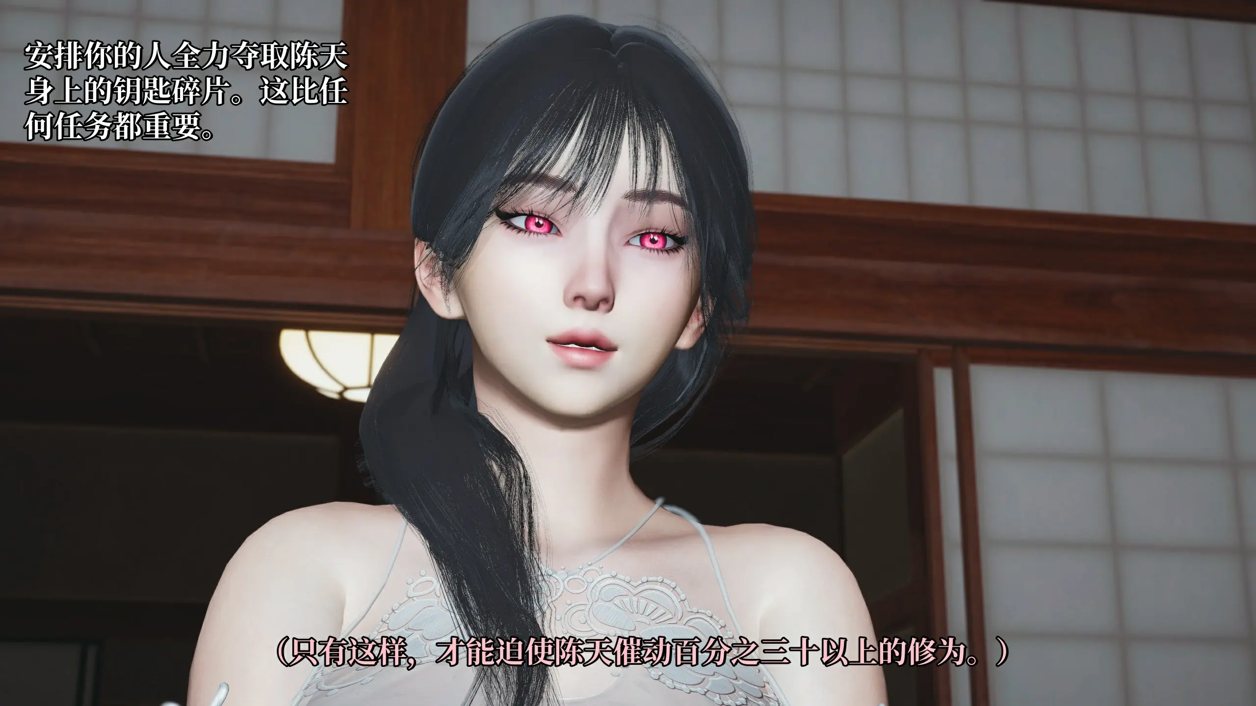 第155页