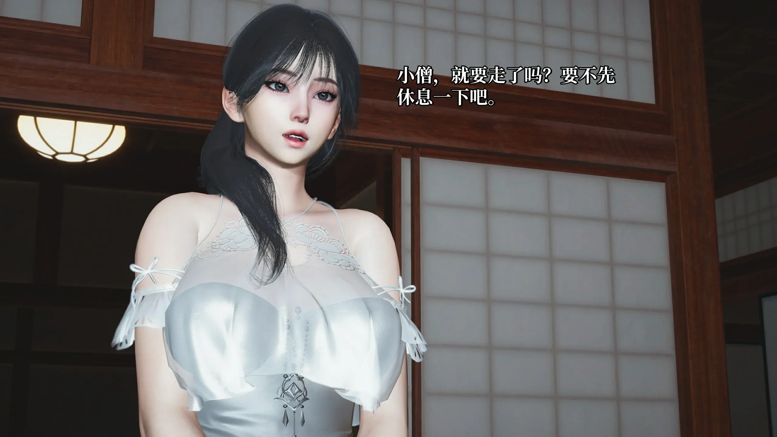 第160页