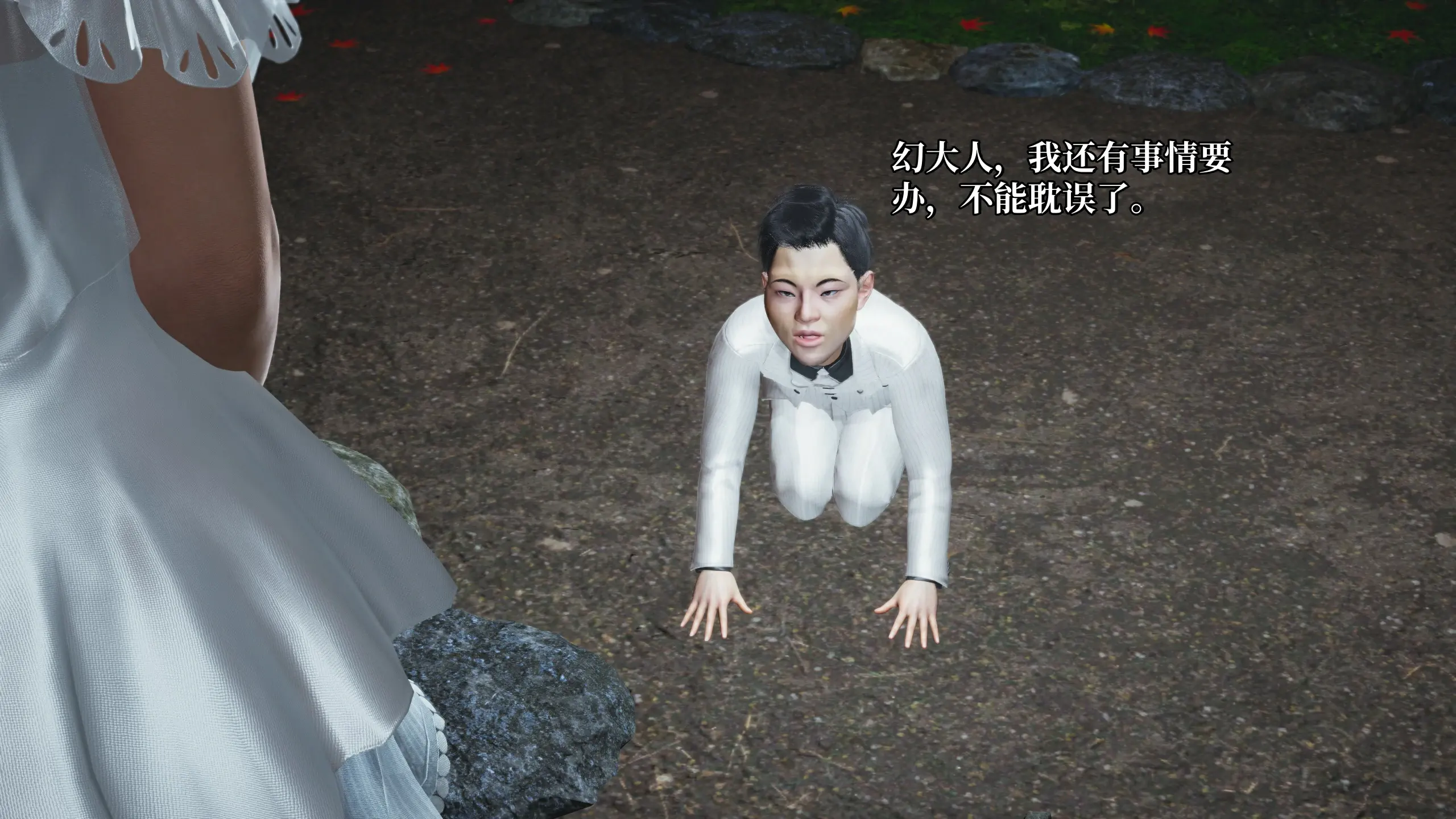 第161页