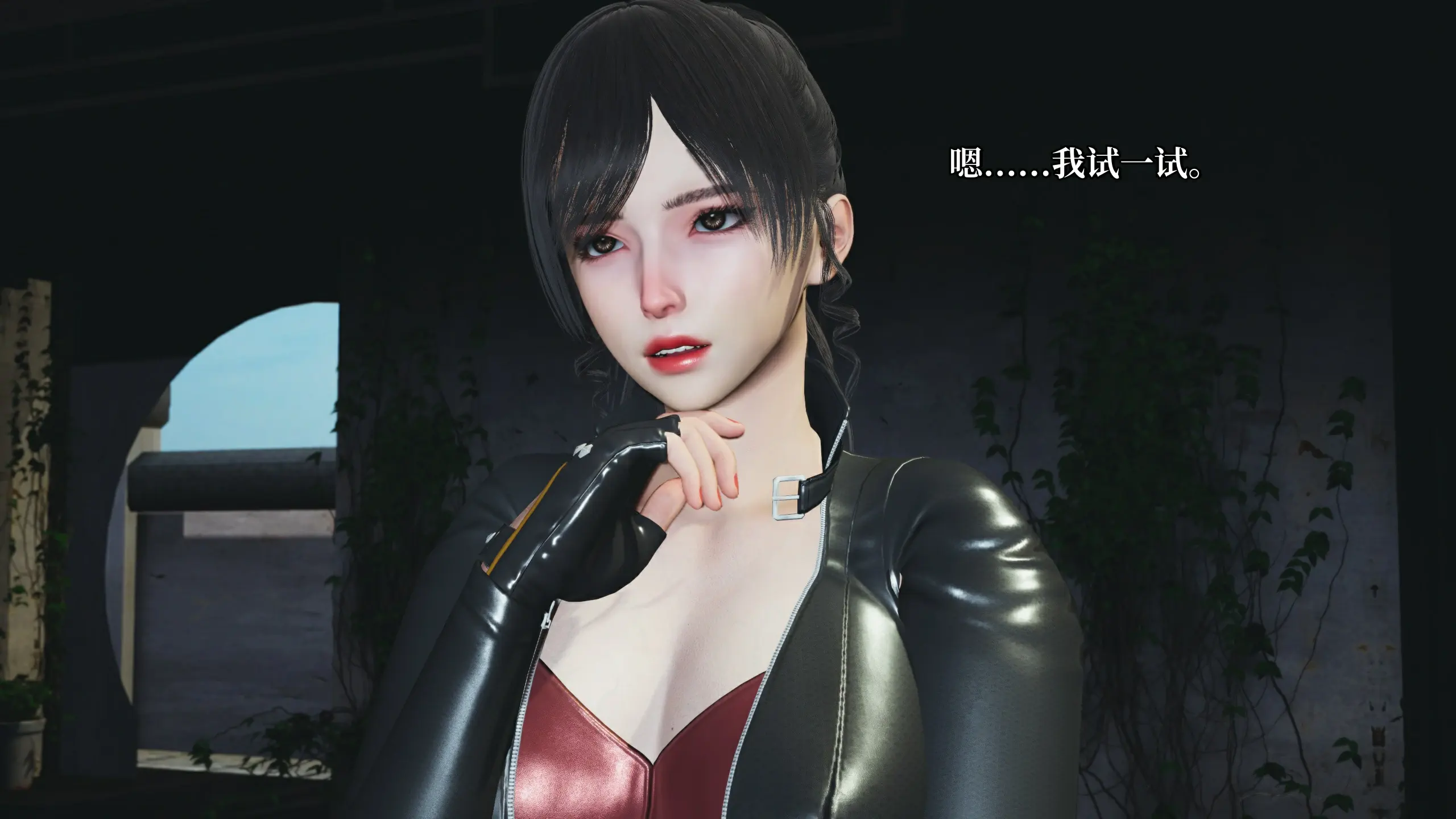 第6页