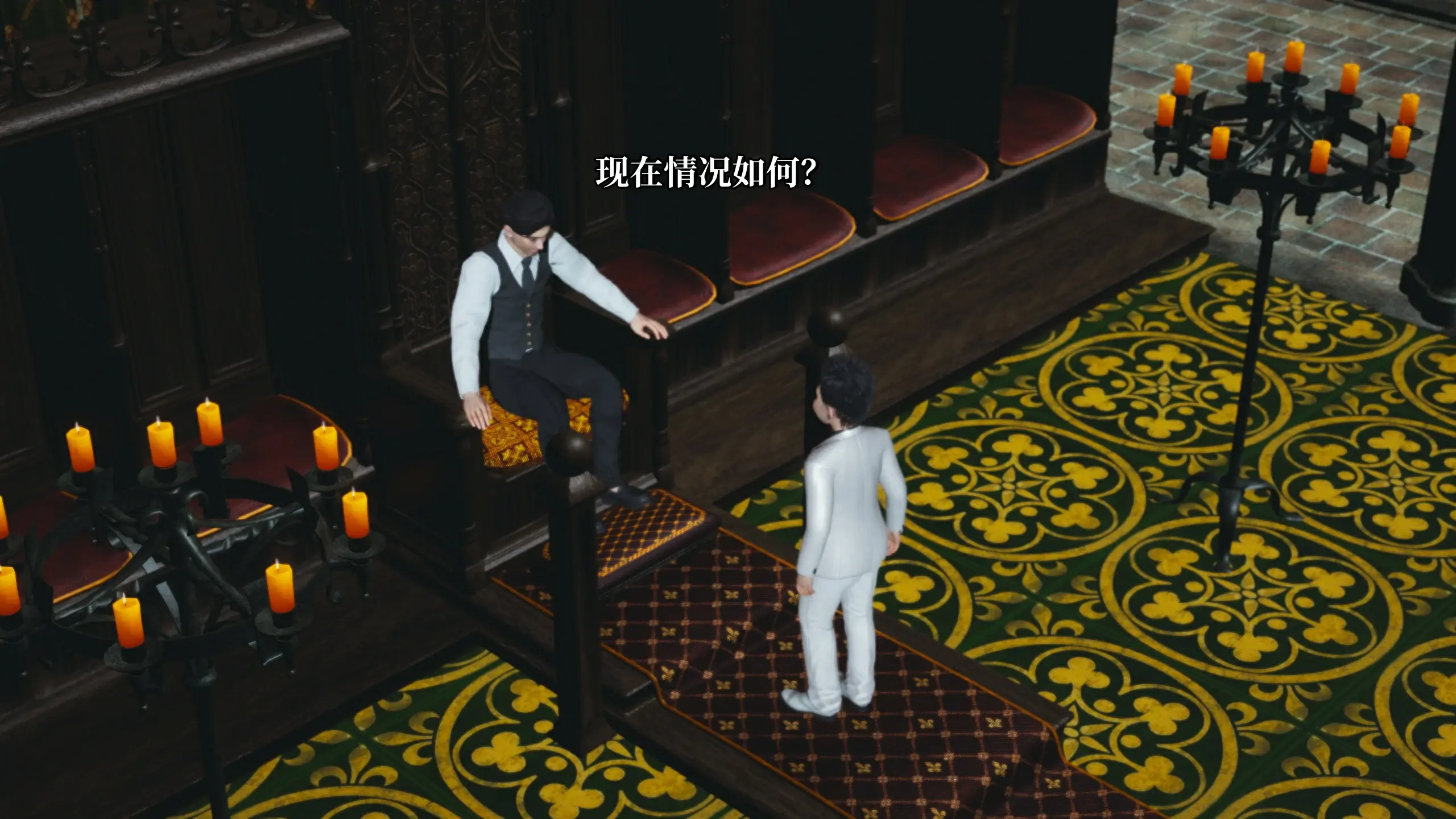 第67页