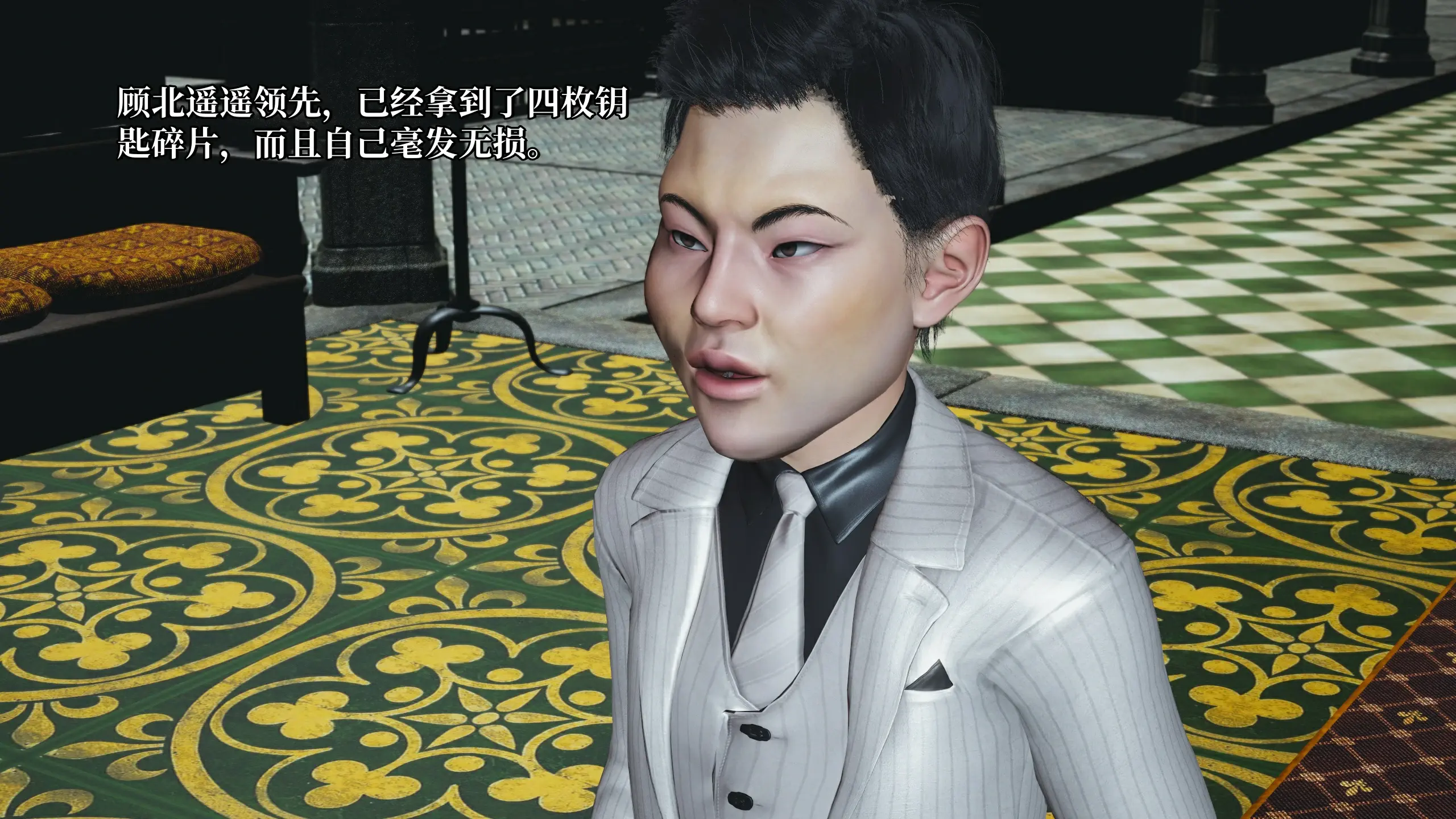 第68页