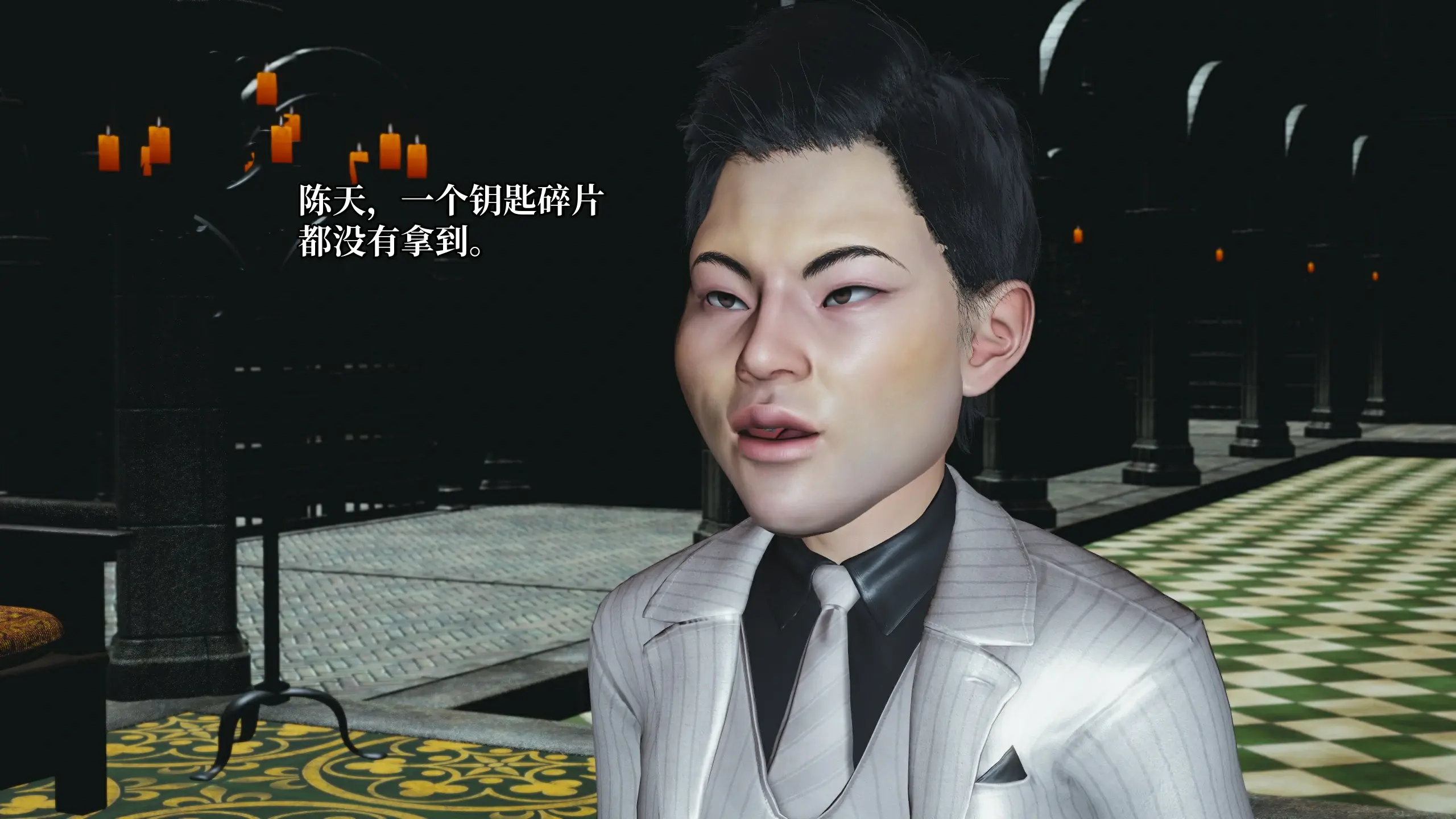 第71页