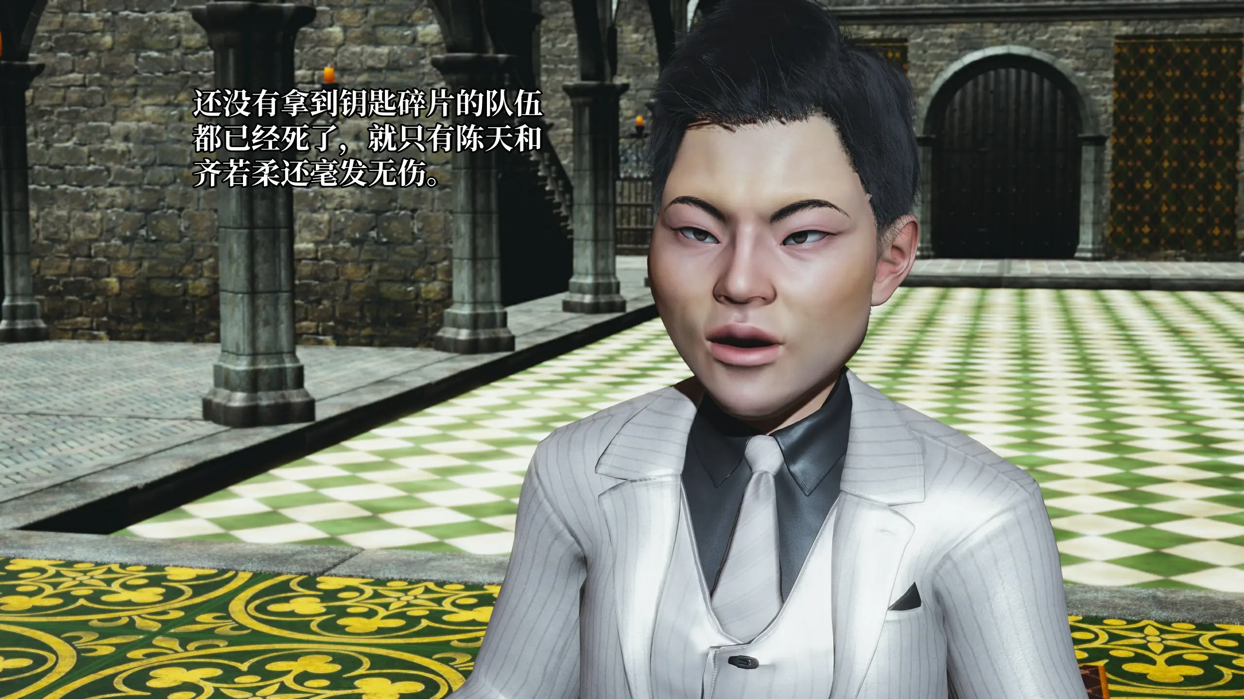 第74页
