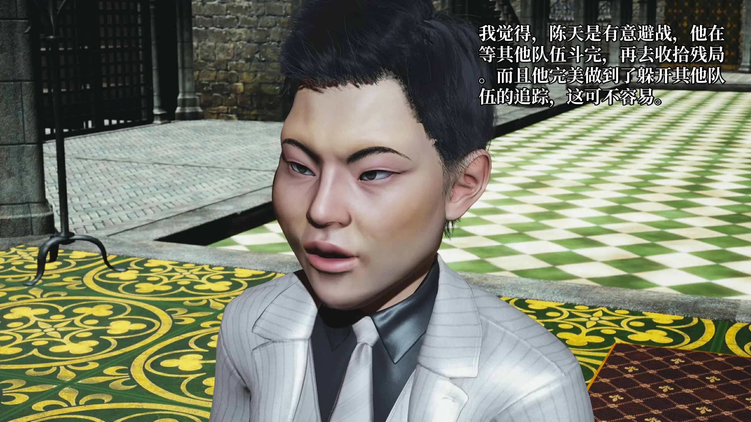 第76页