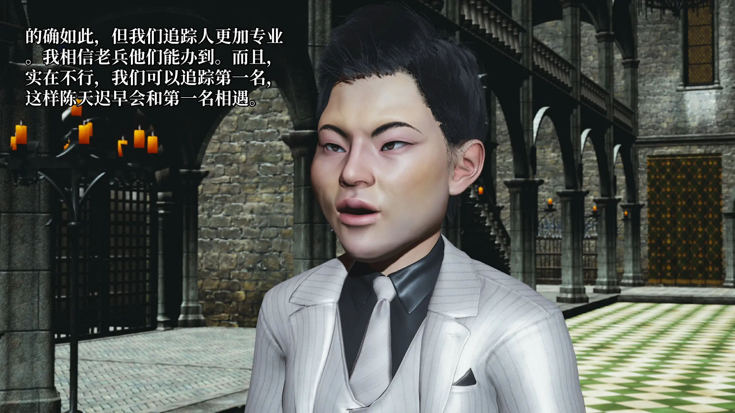 第78页