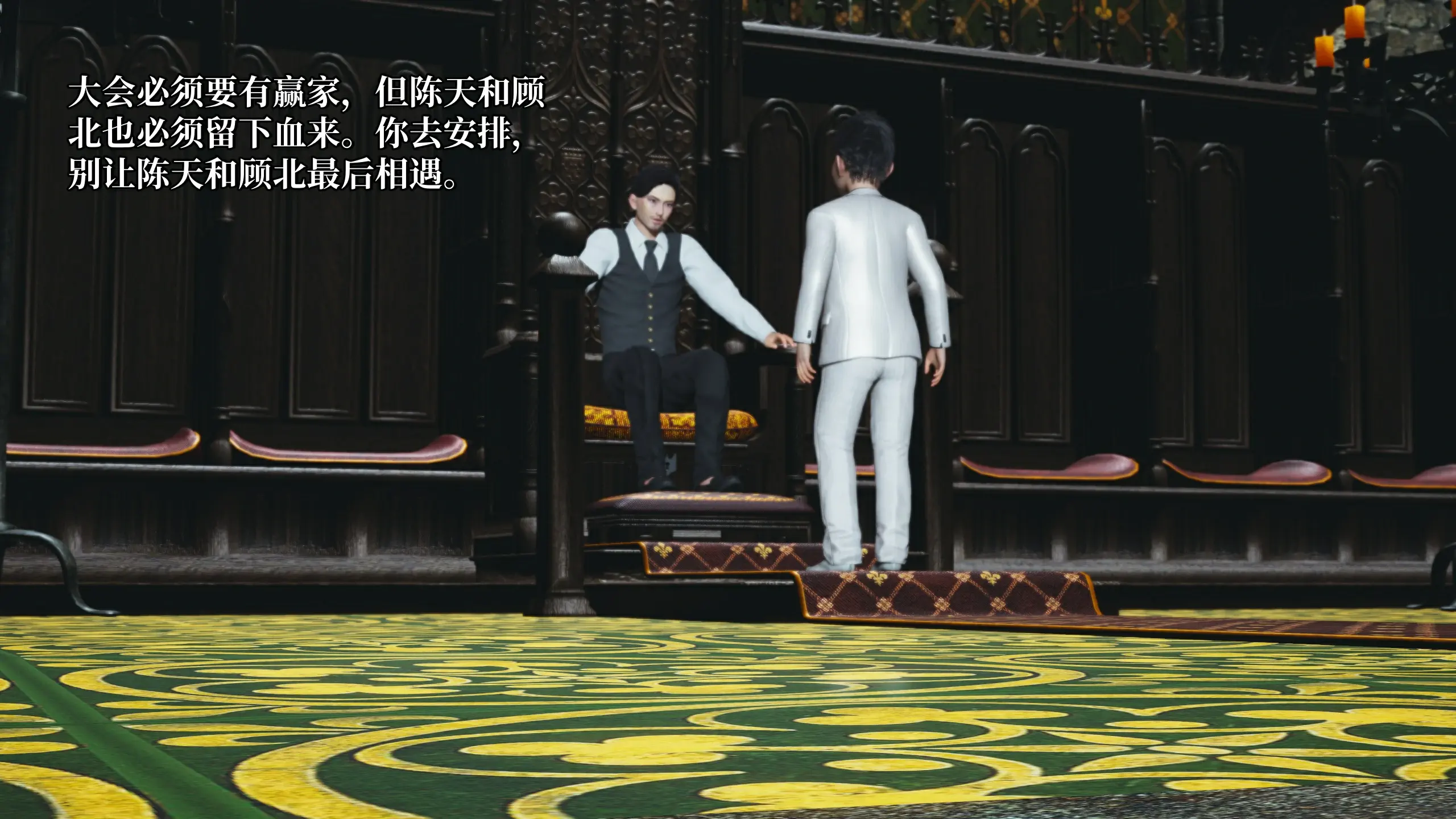 第79页