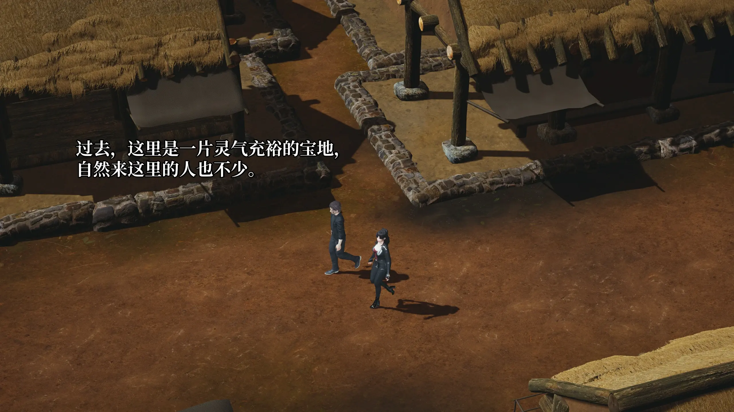 第82页