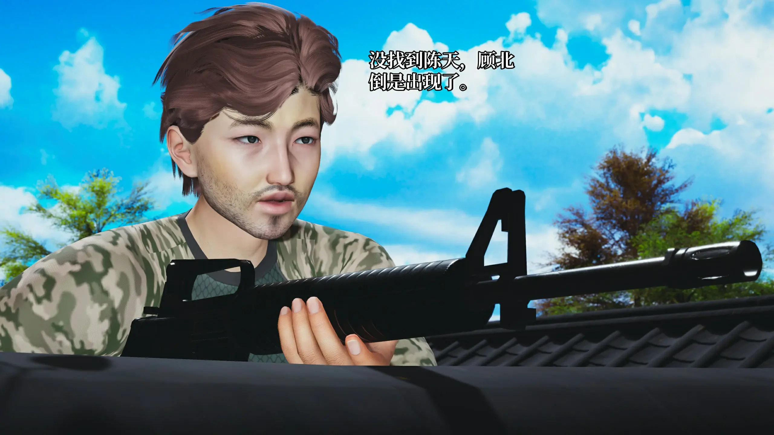 第105页