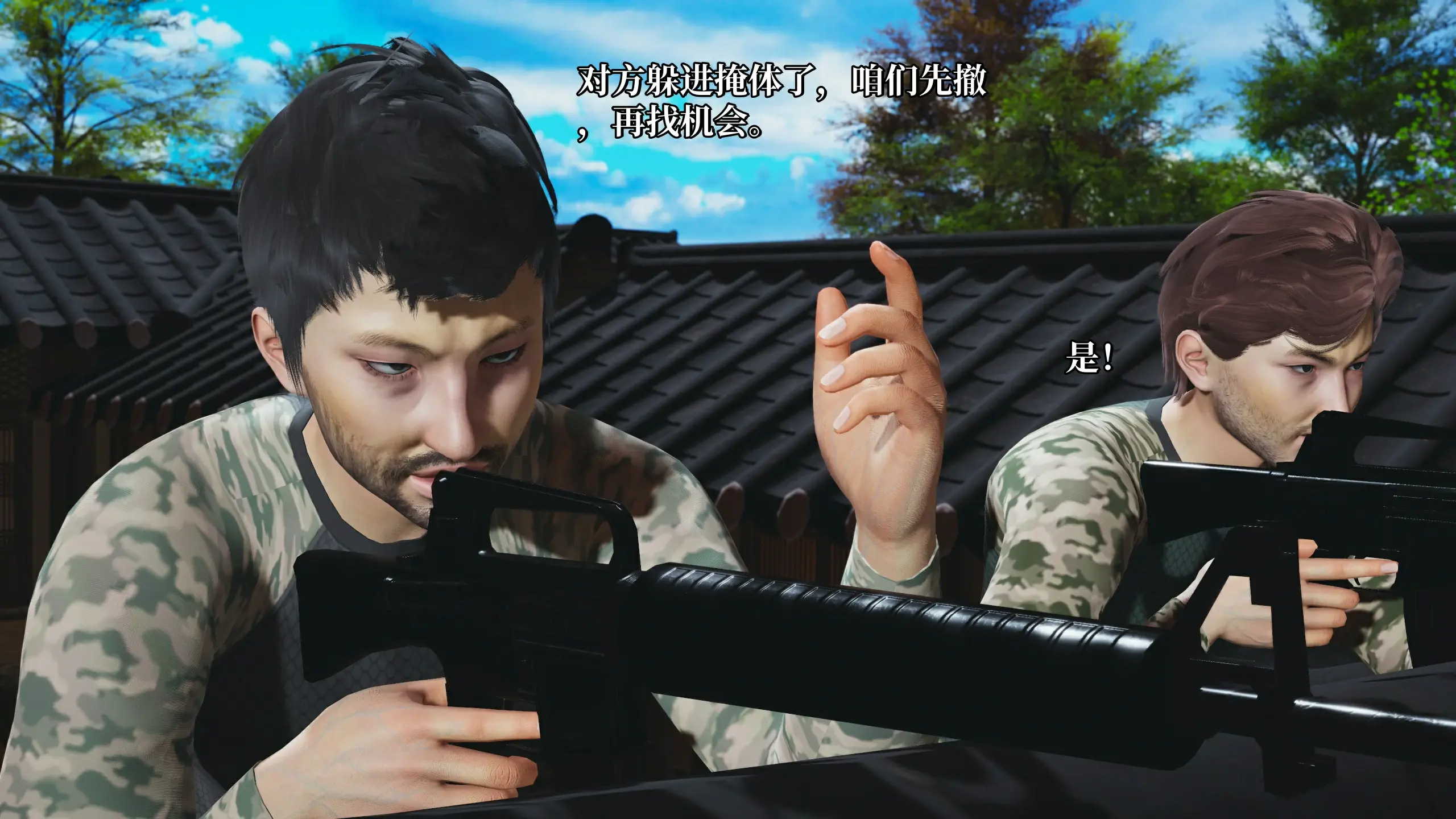 第124页