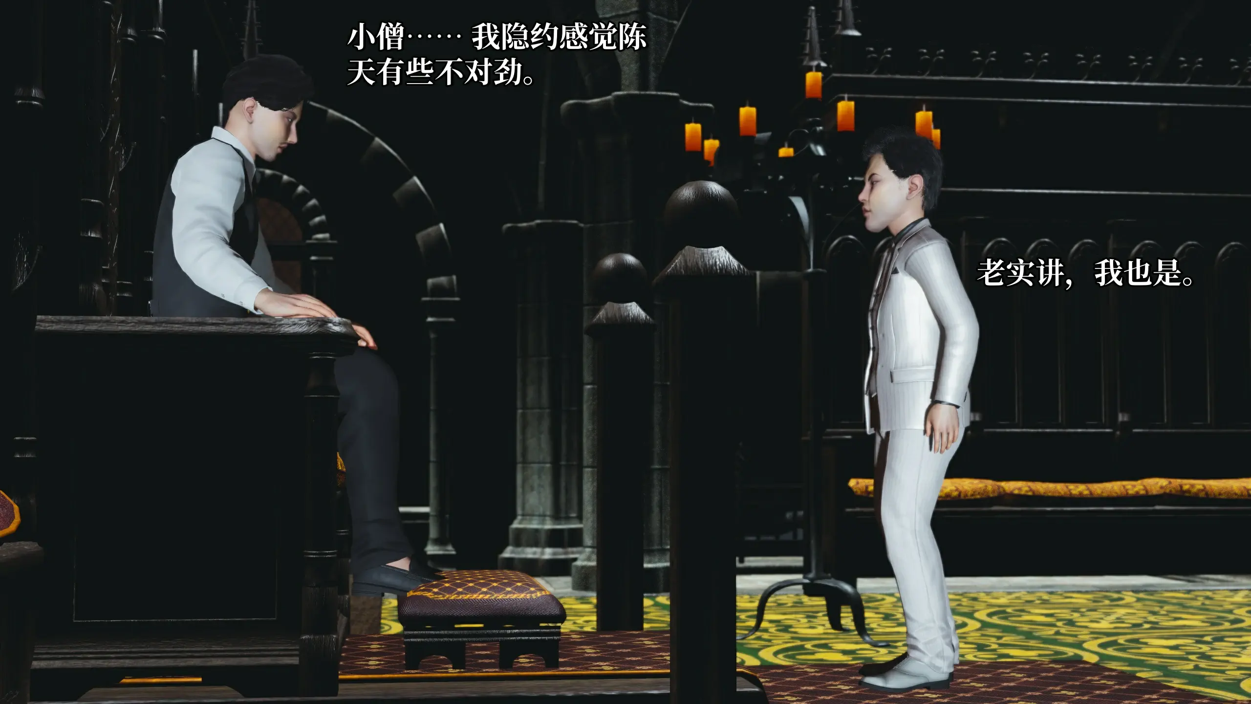 第133页