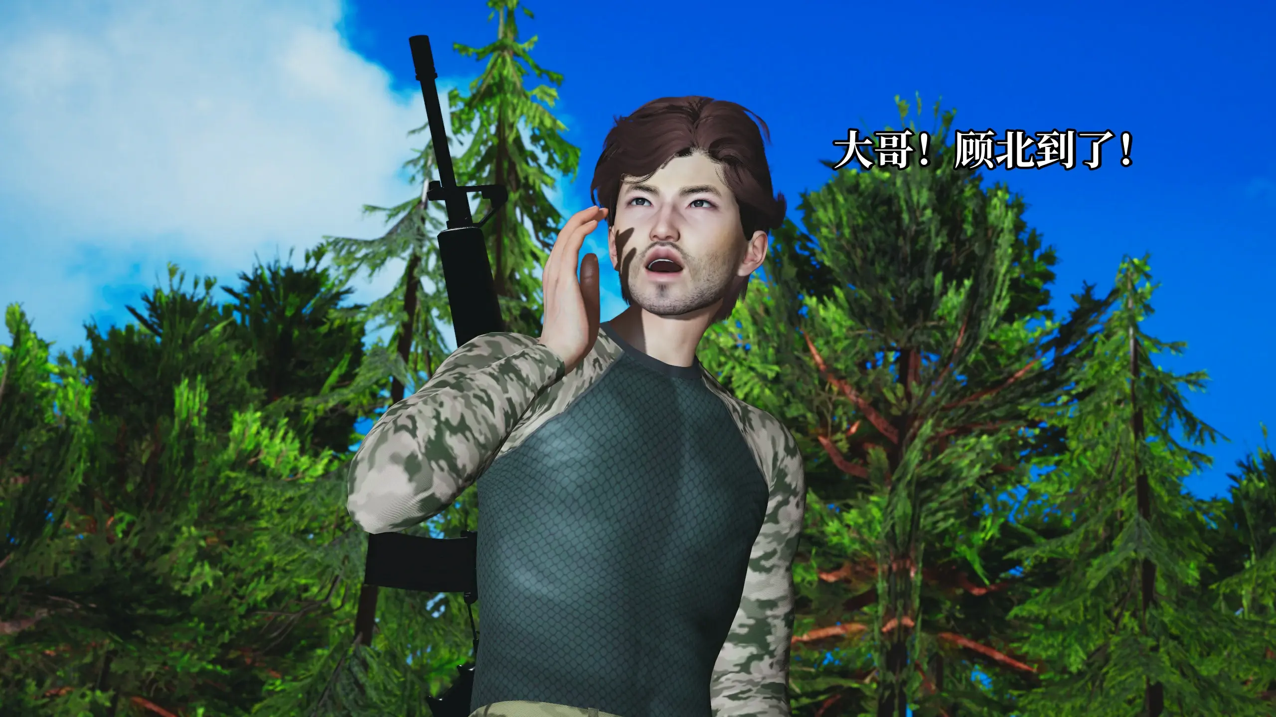 第145页