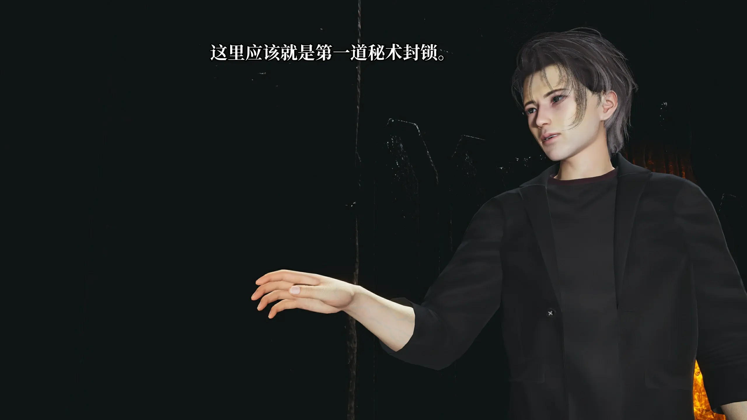 第154页