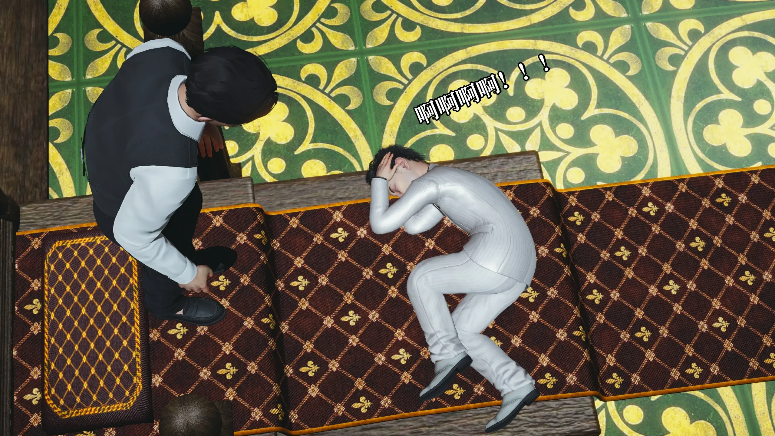 第160页