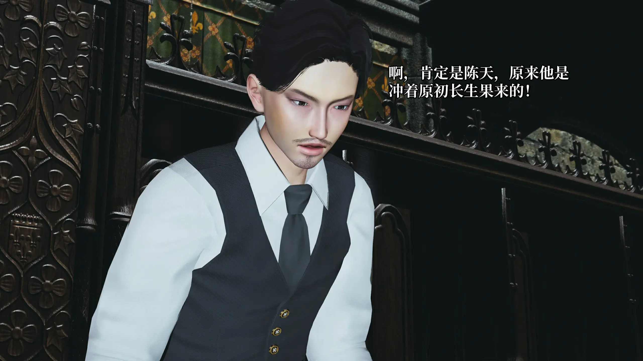 第163页