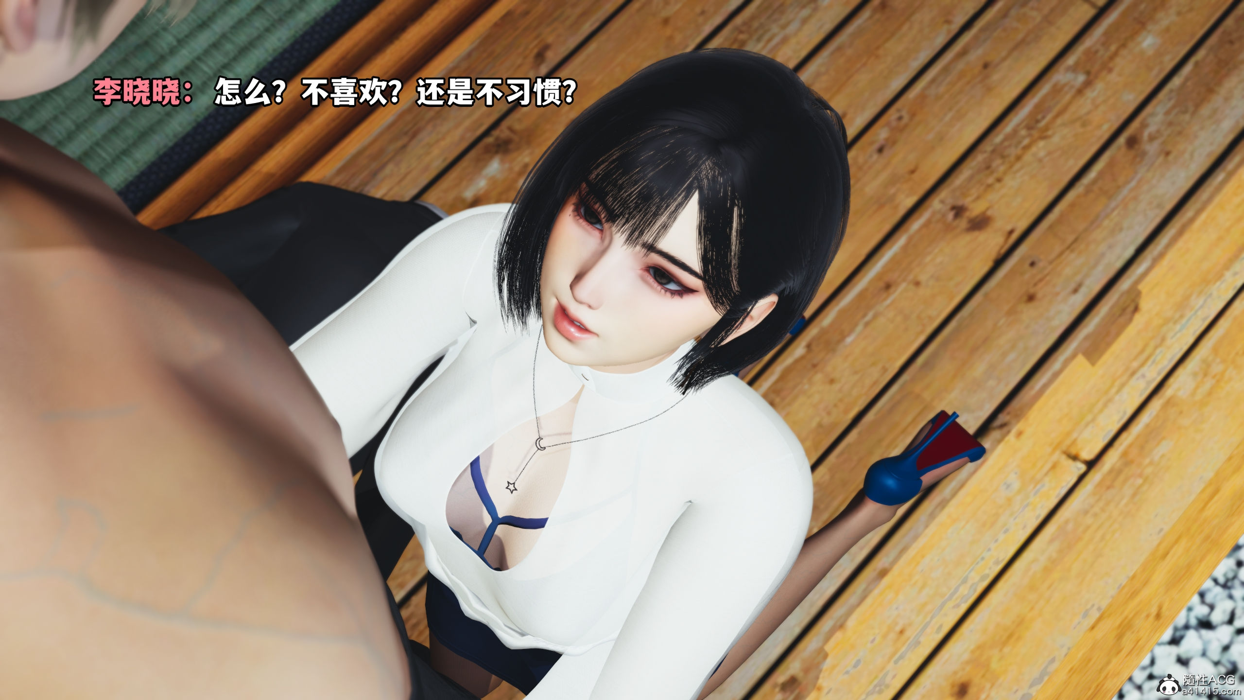 第24页