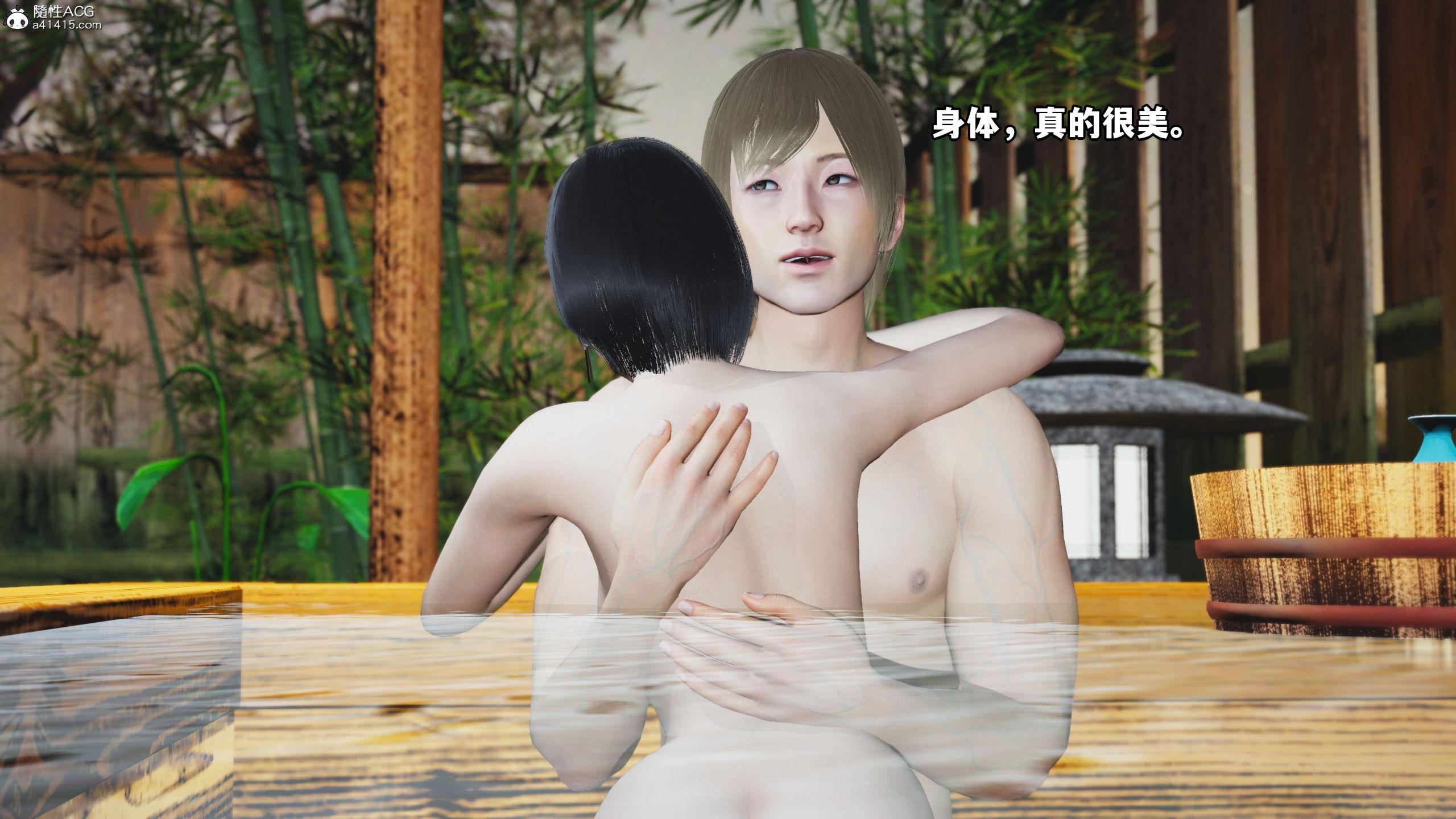 第44页