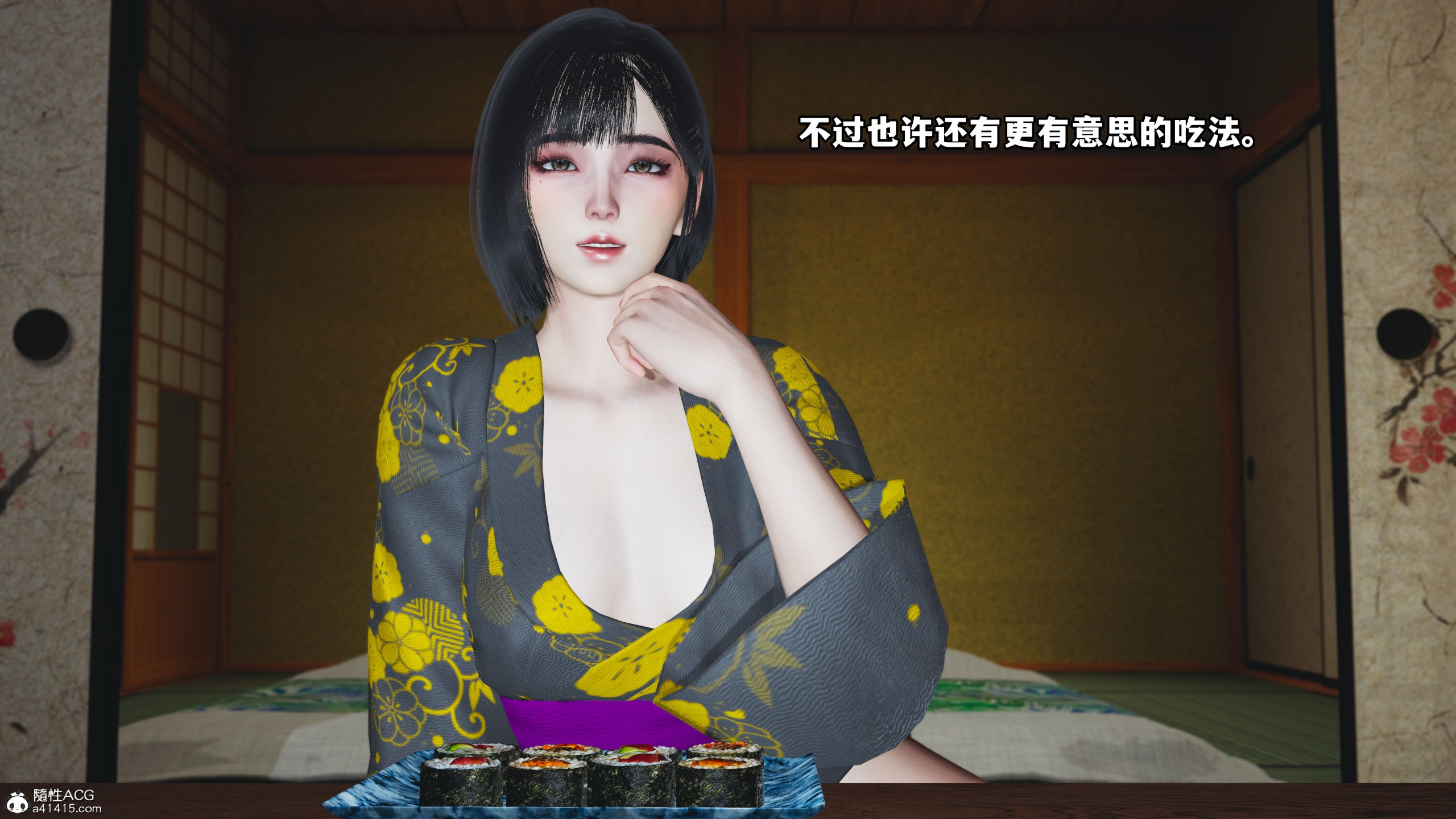 第55页