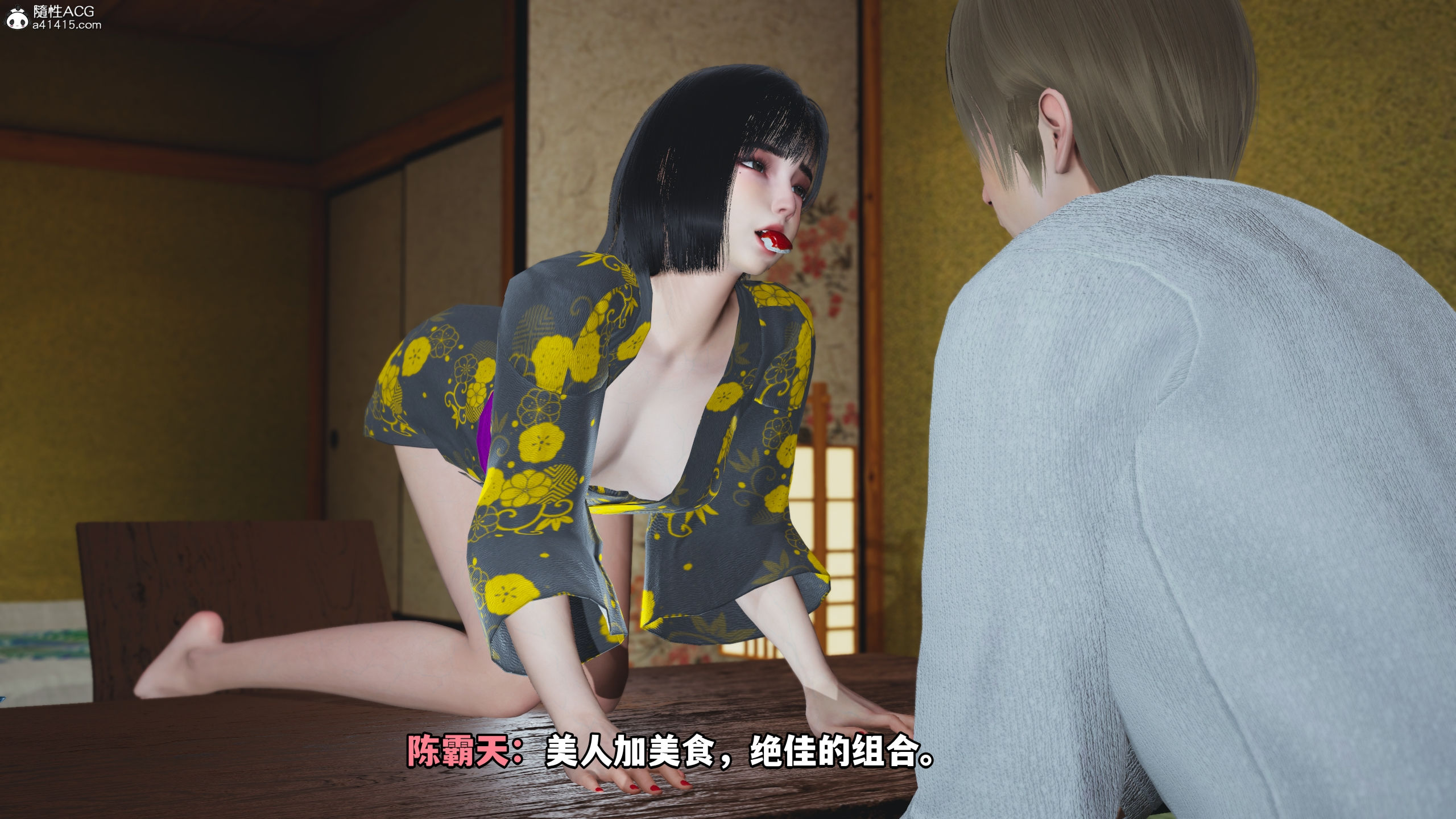 第60页